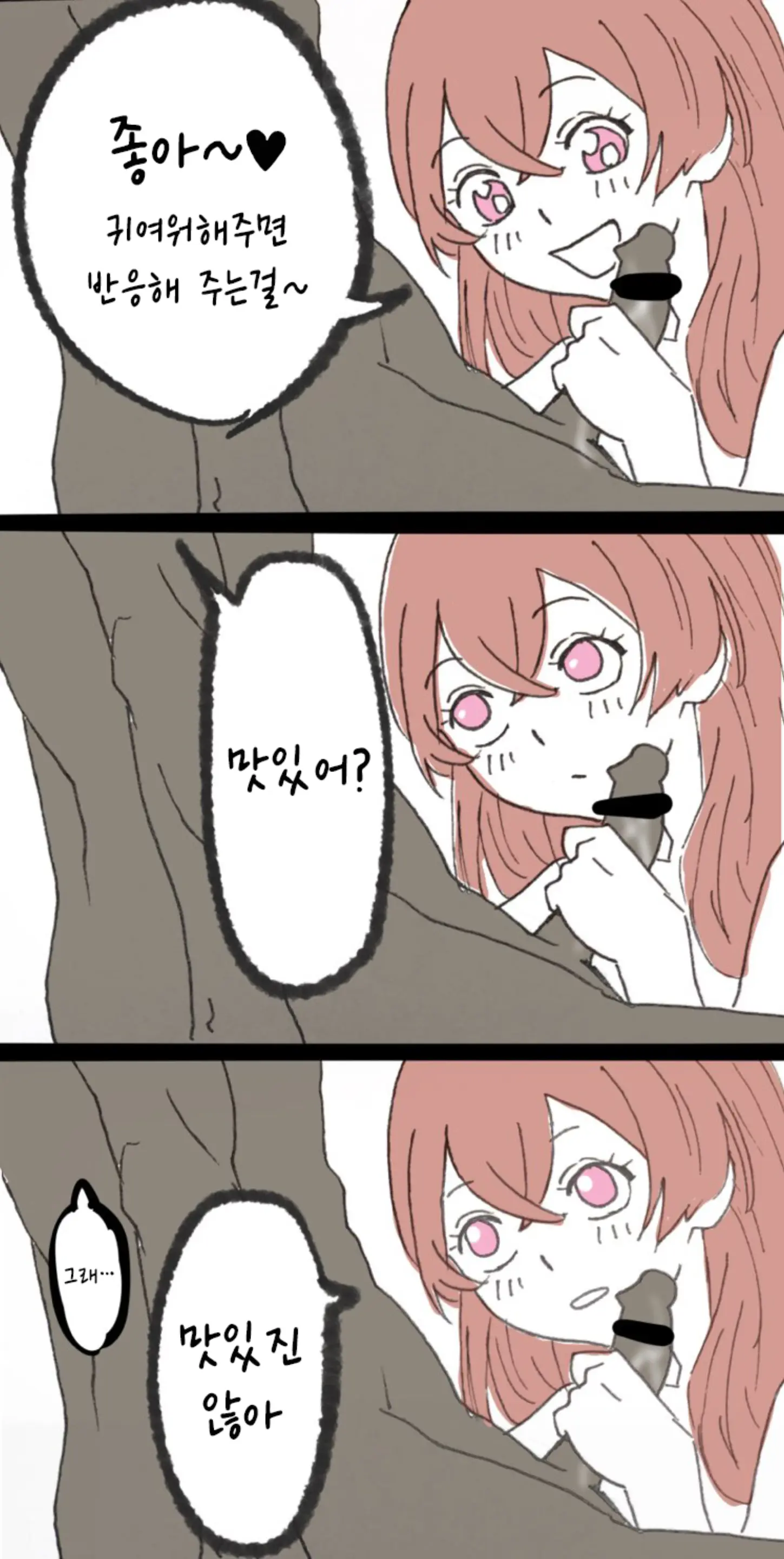 Pixiv Images 001~ 1000