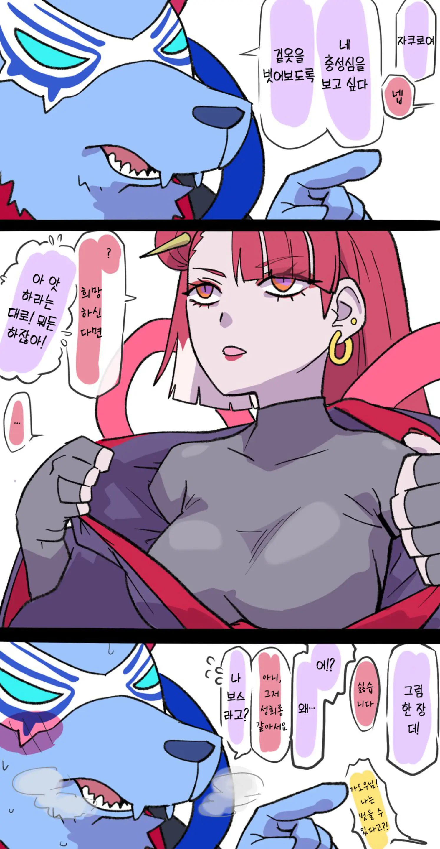 Pixiv Images 001~ 1000