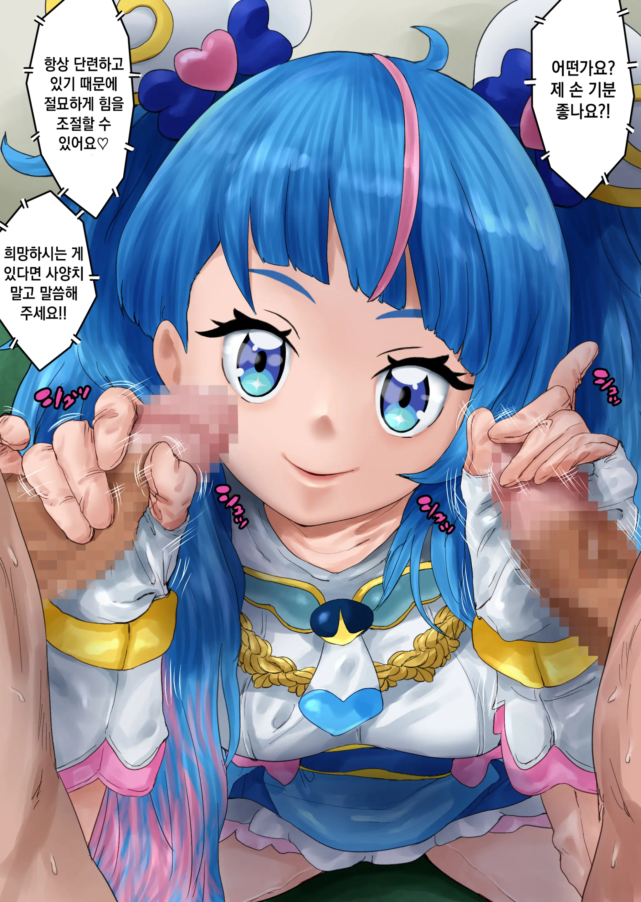 Pixiv Images 001~ 1000