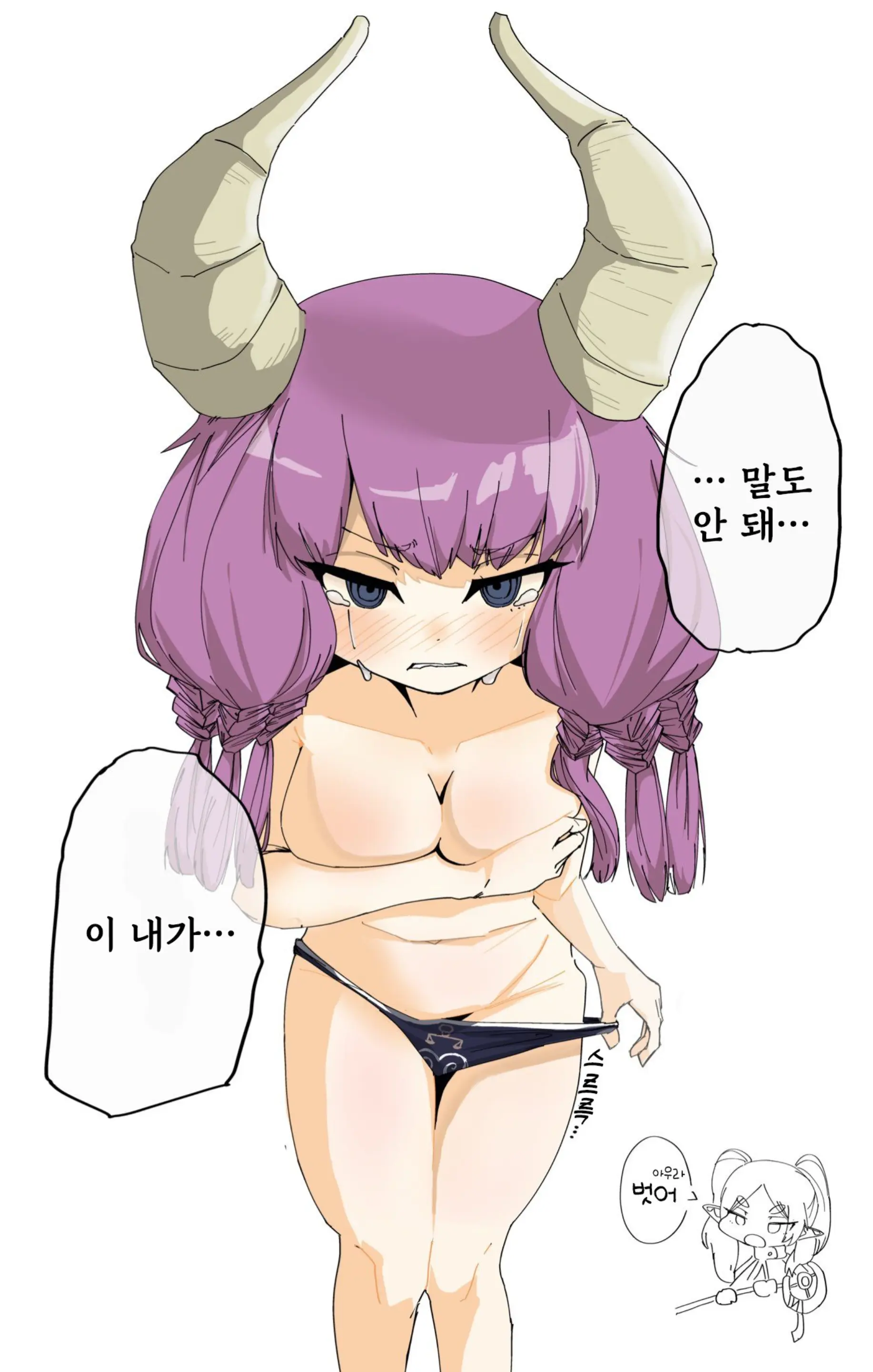 Pixiv Images 001~ 1000