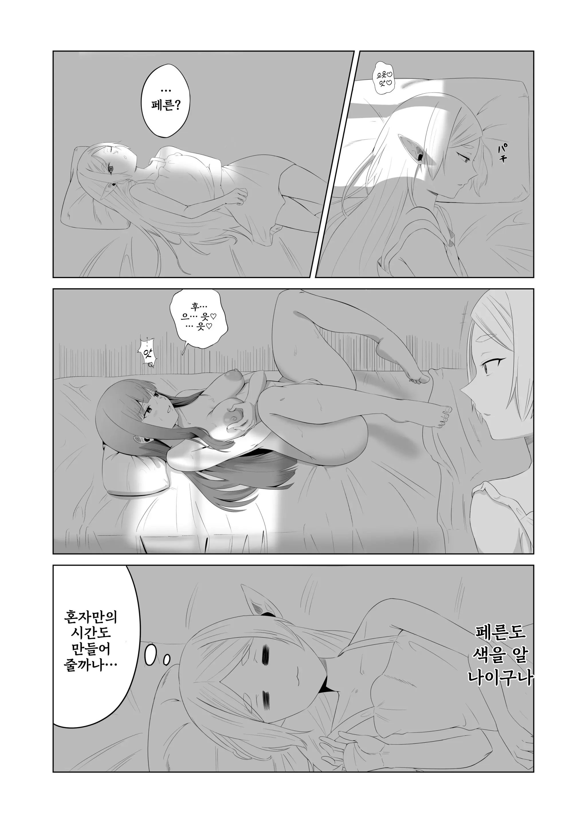 Pixiv Images 001~ 1000
