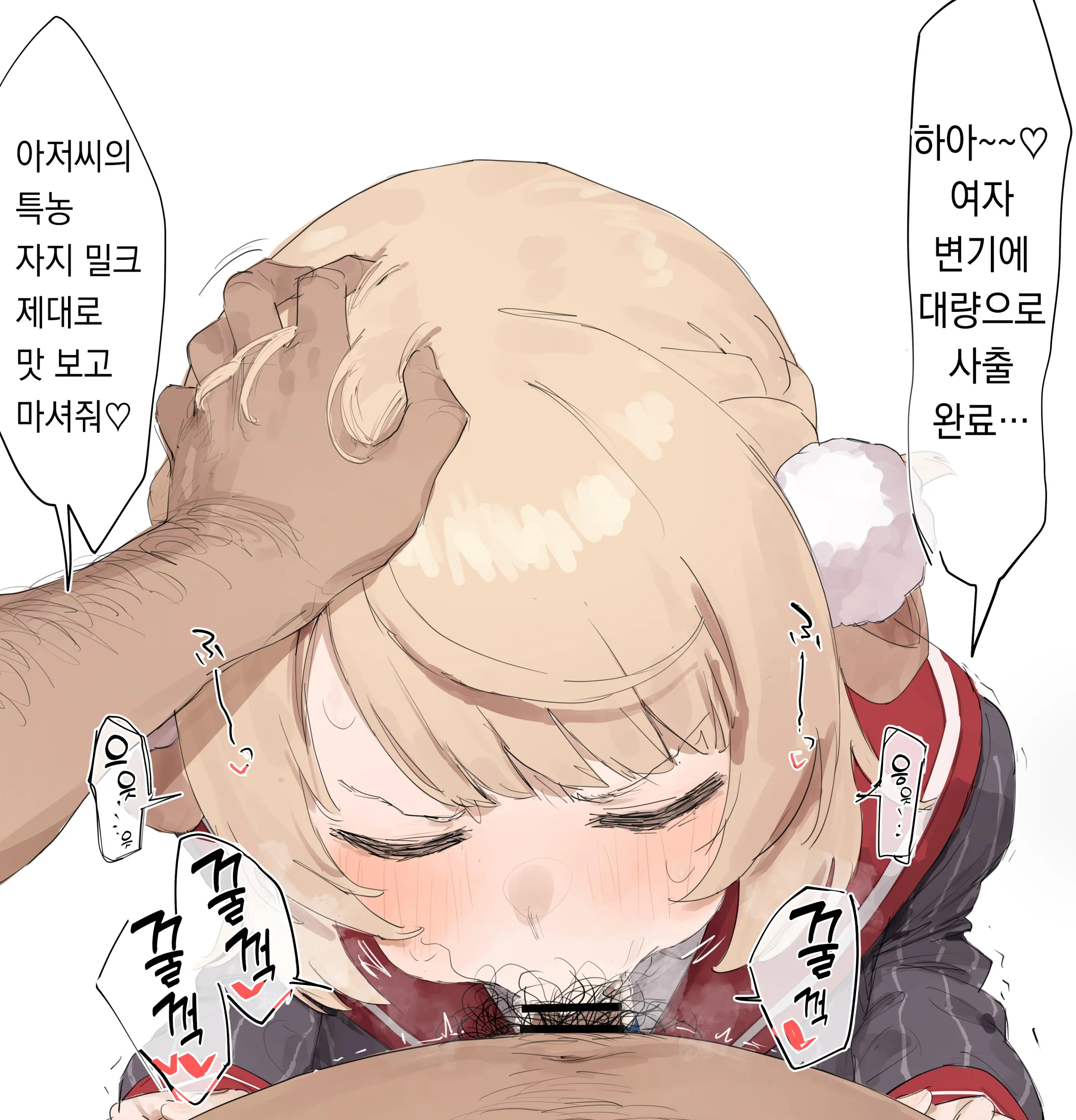 Pixiv Images 001~ 1000