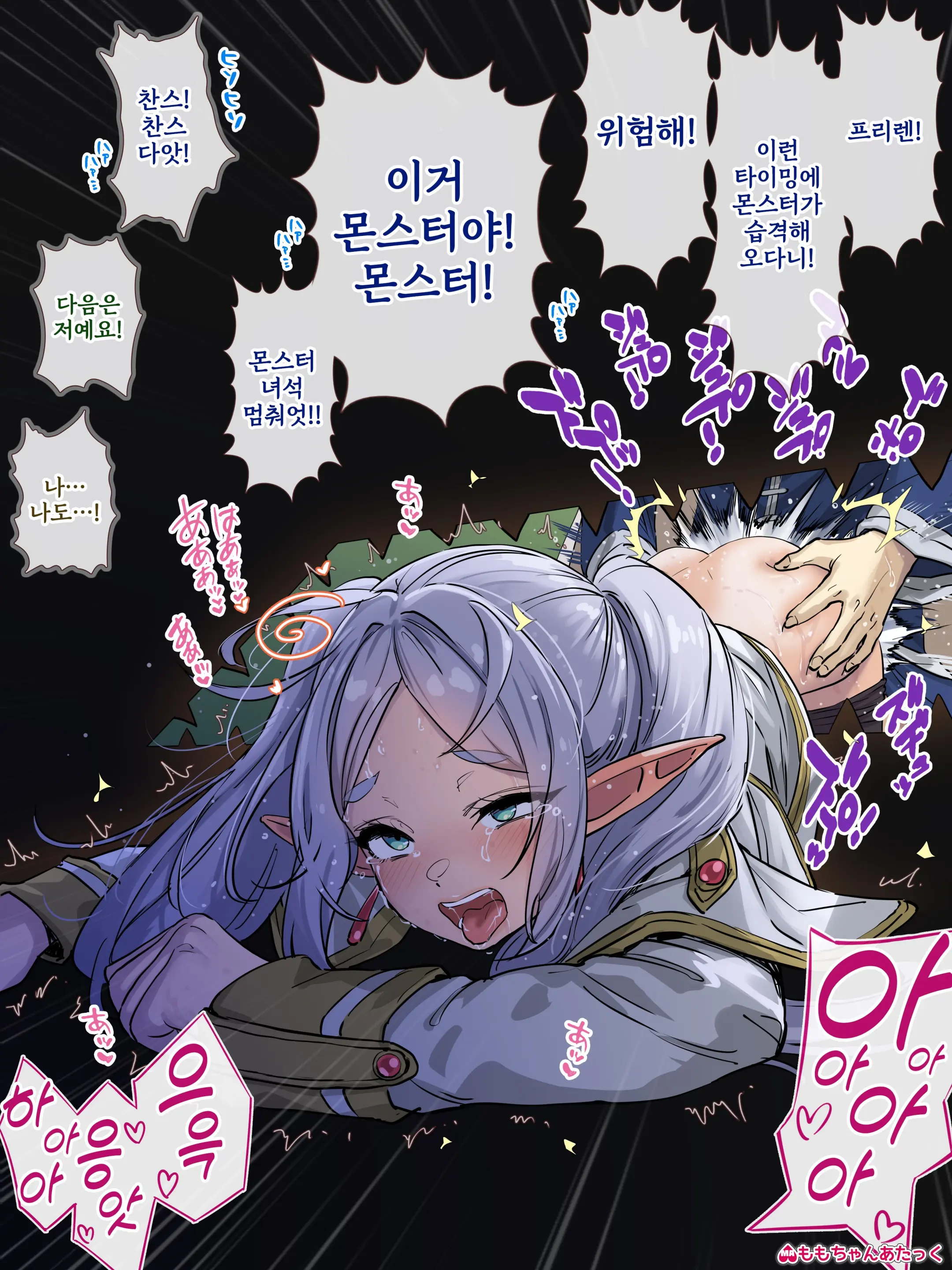 Pixiv Images 001~ 1000