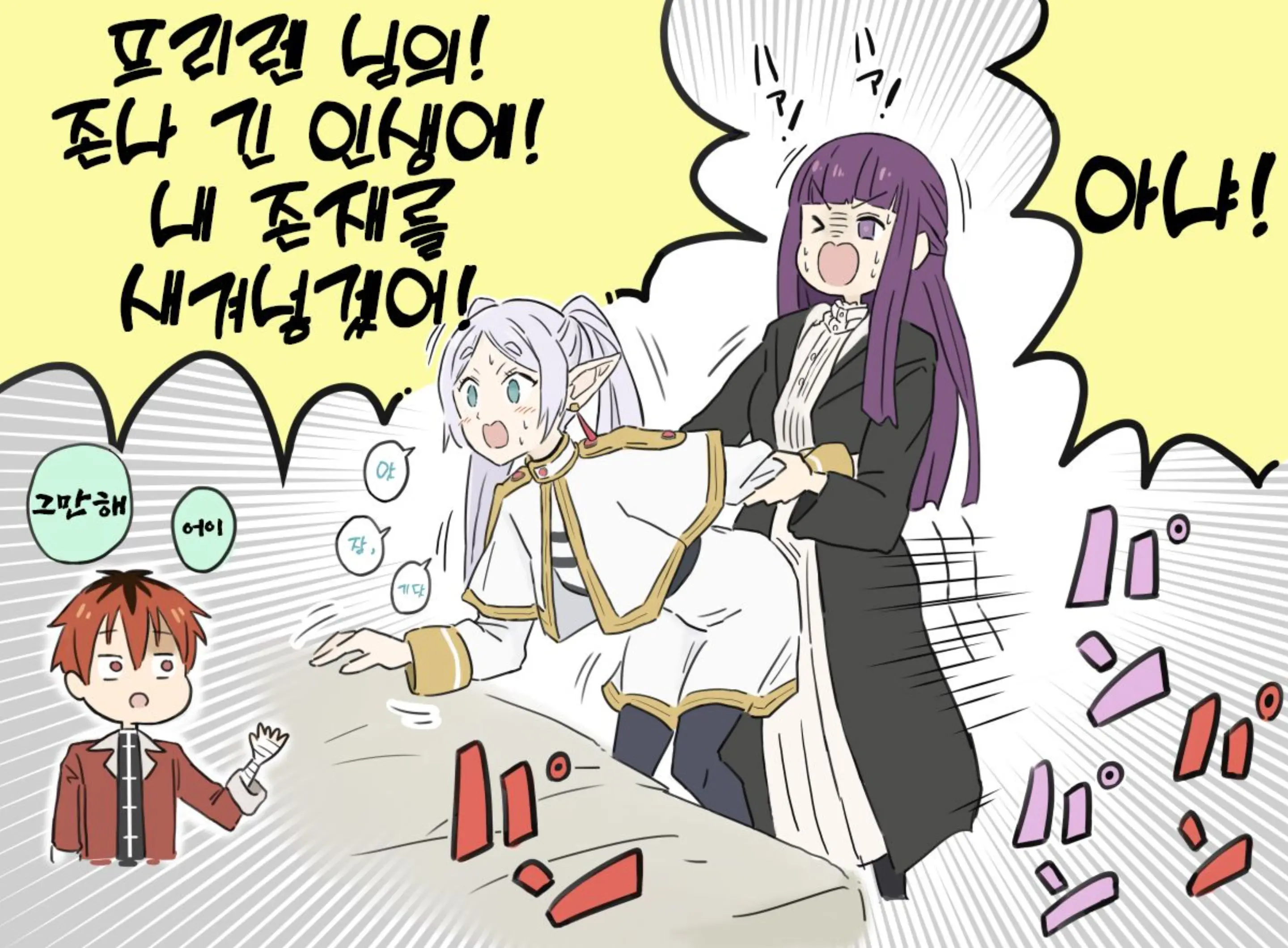 Pixiv Images 001~ 1000