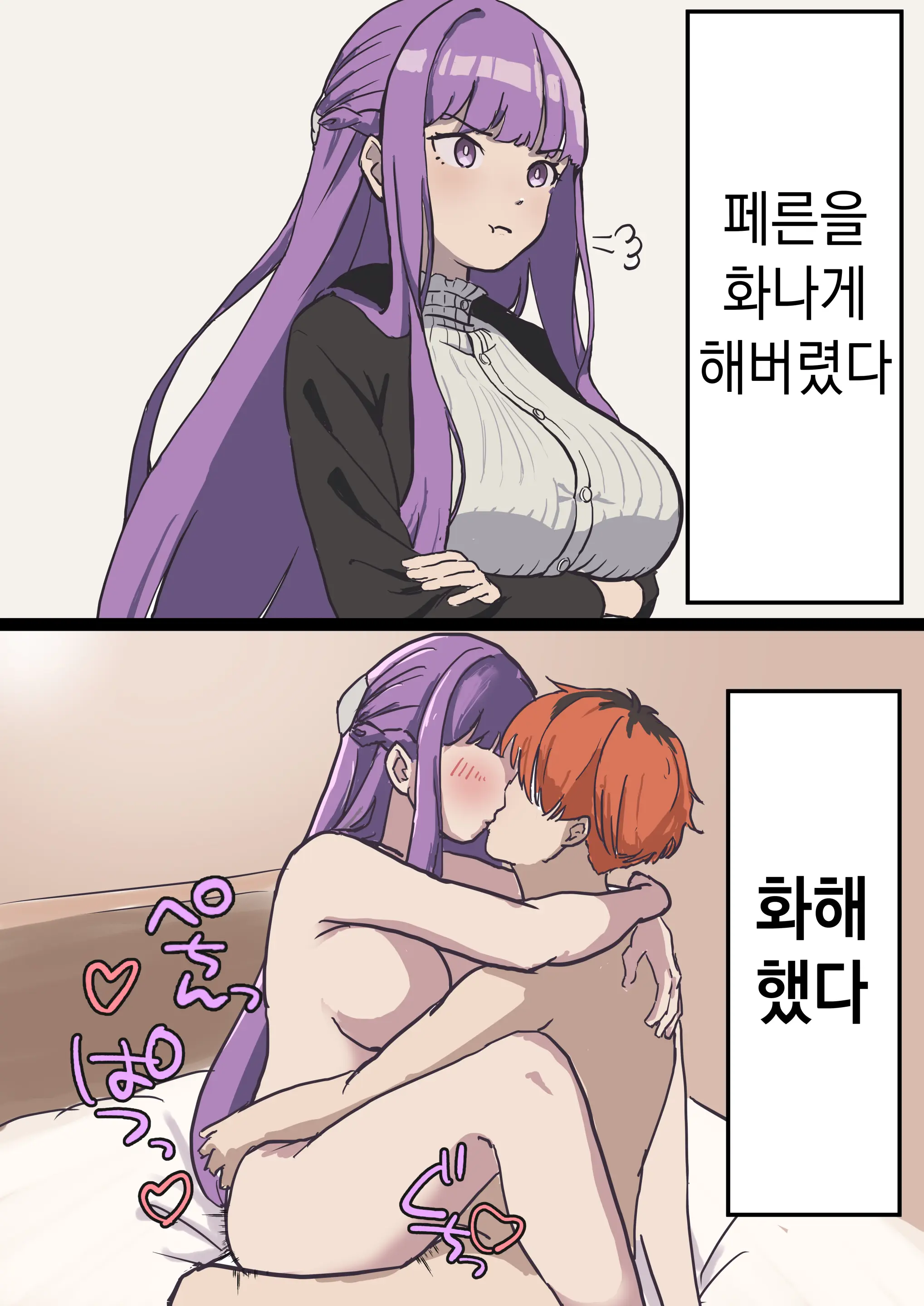 Pixiv Images 001~ 1000