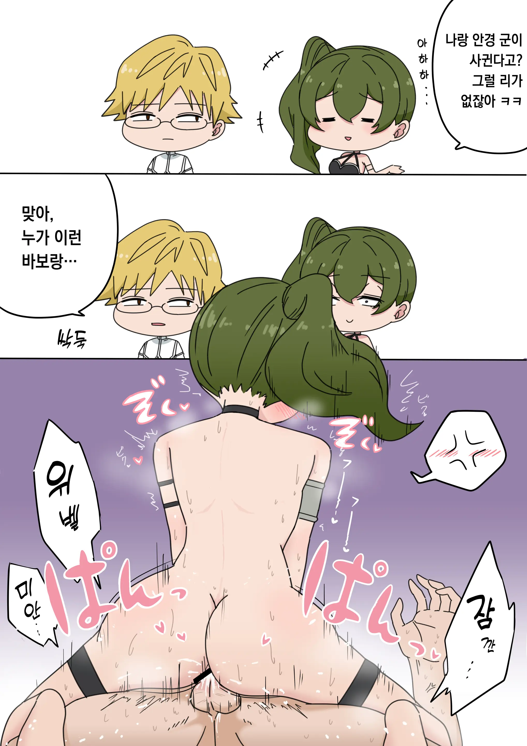 Pixiv Images 001~ 1000
