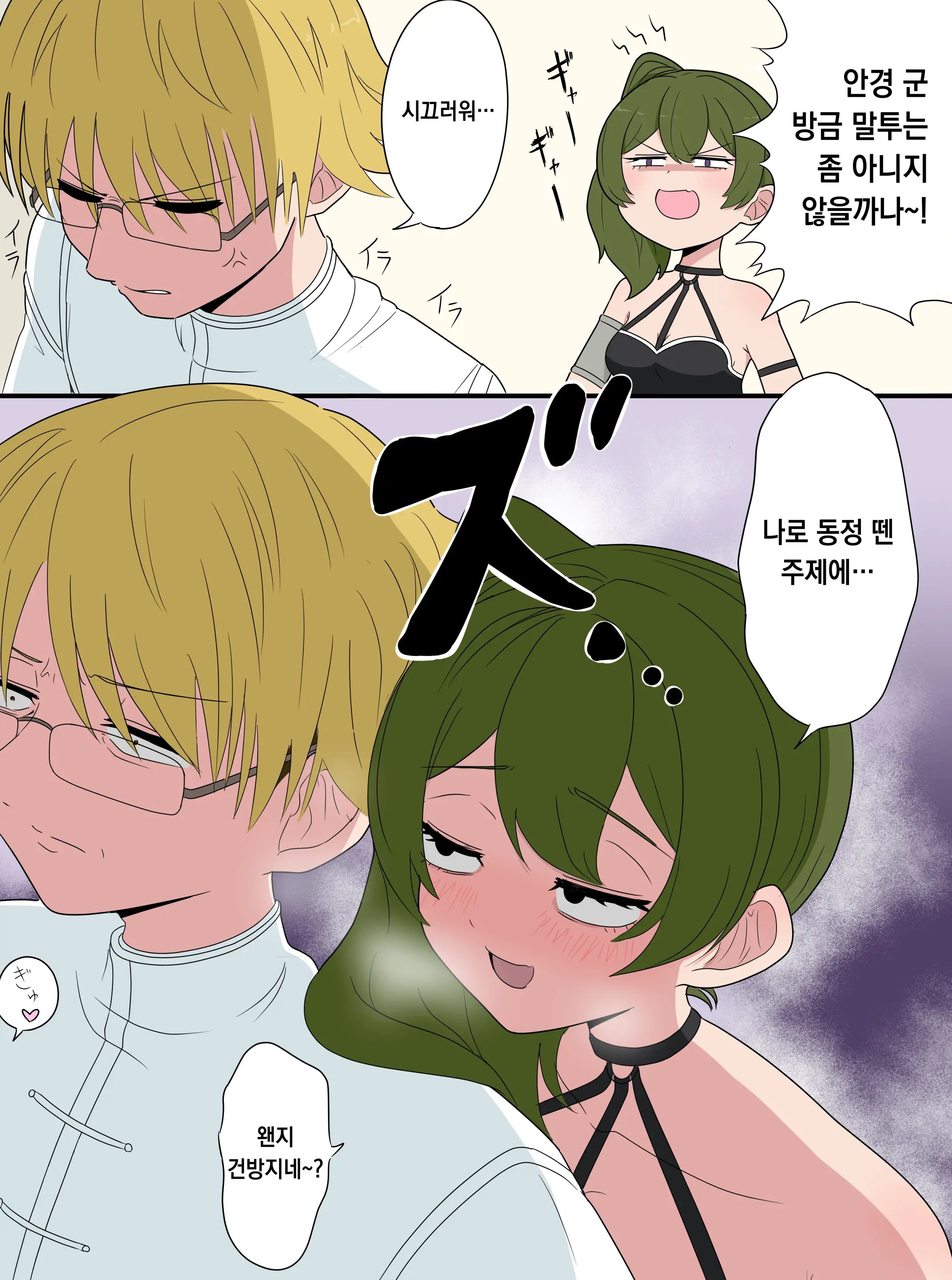 Pixiv Images 001~ 1000