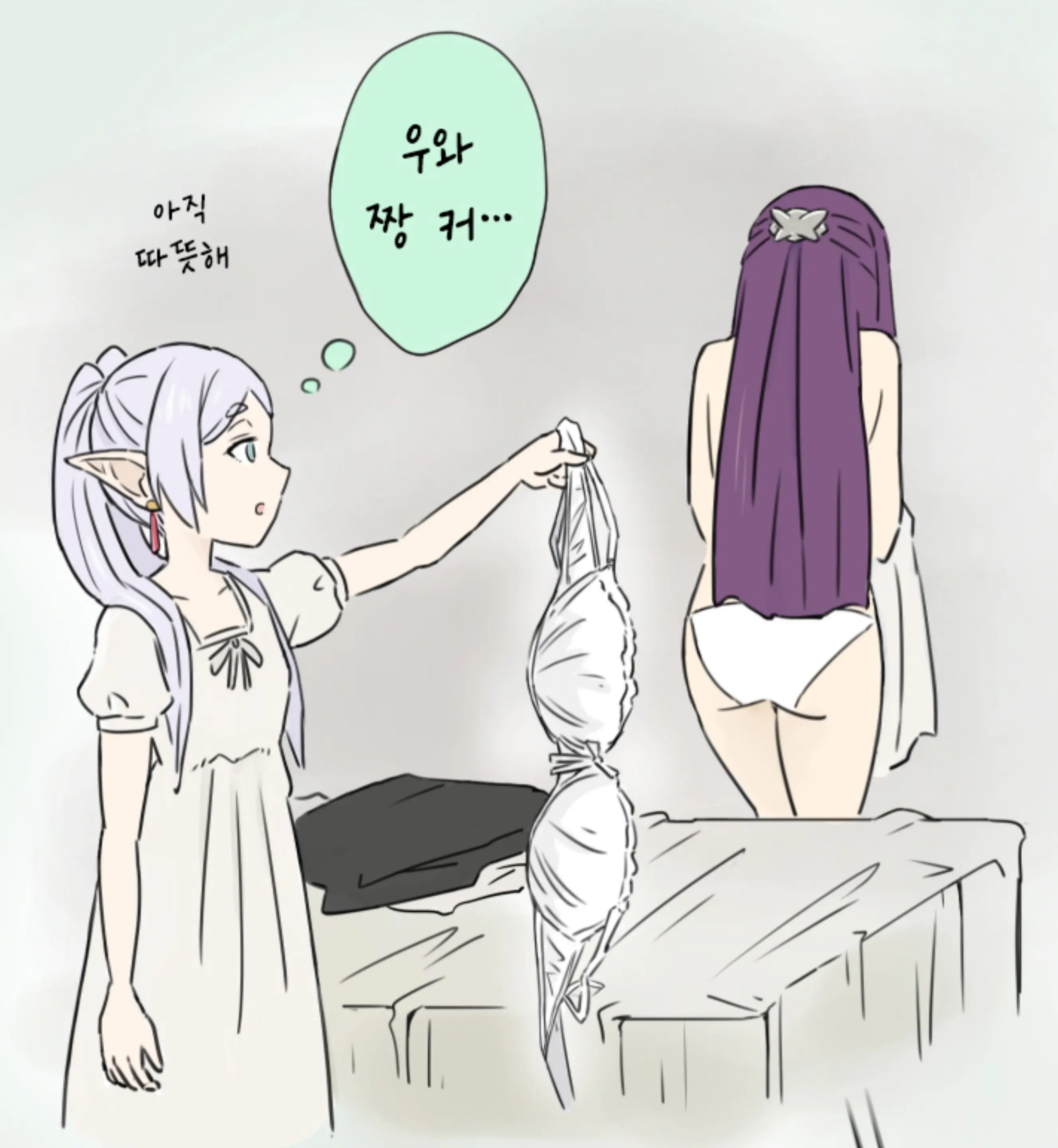 Pixiv Images 001~ 1000
