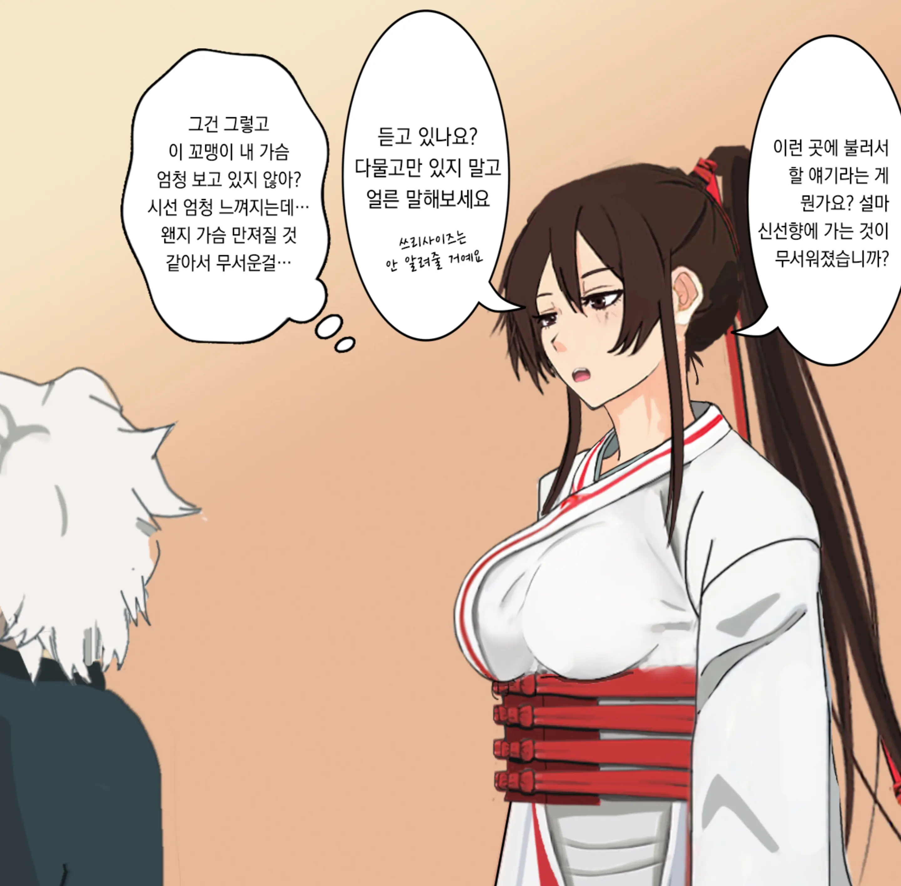 Pixiv Images 001~ 1000