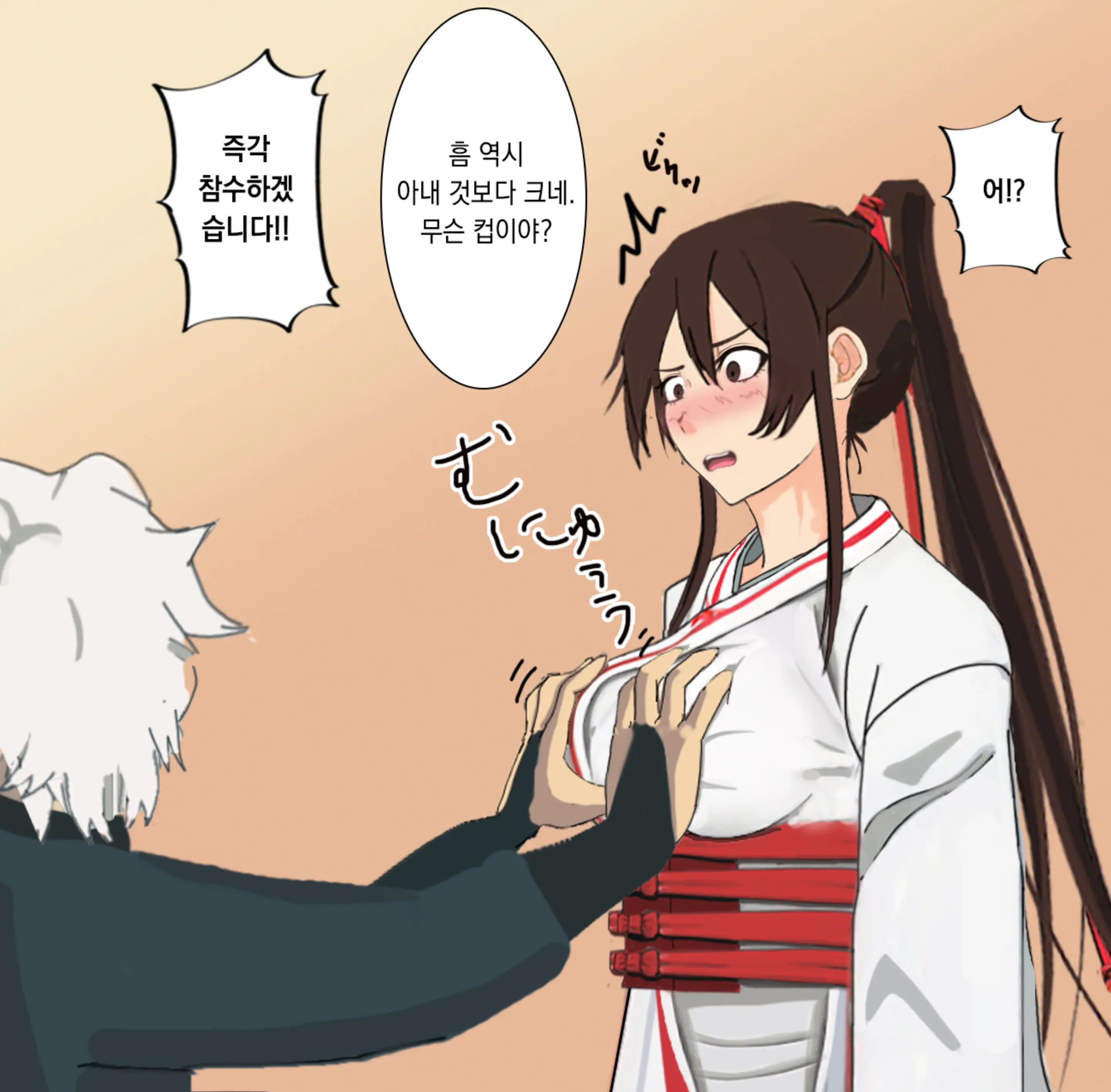 Pixiv Images 001~ 1000