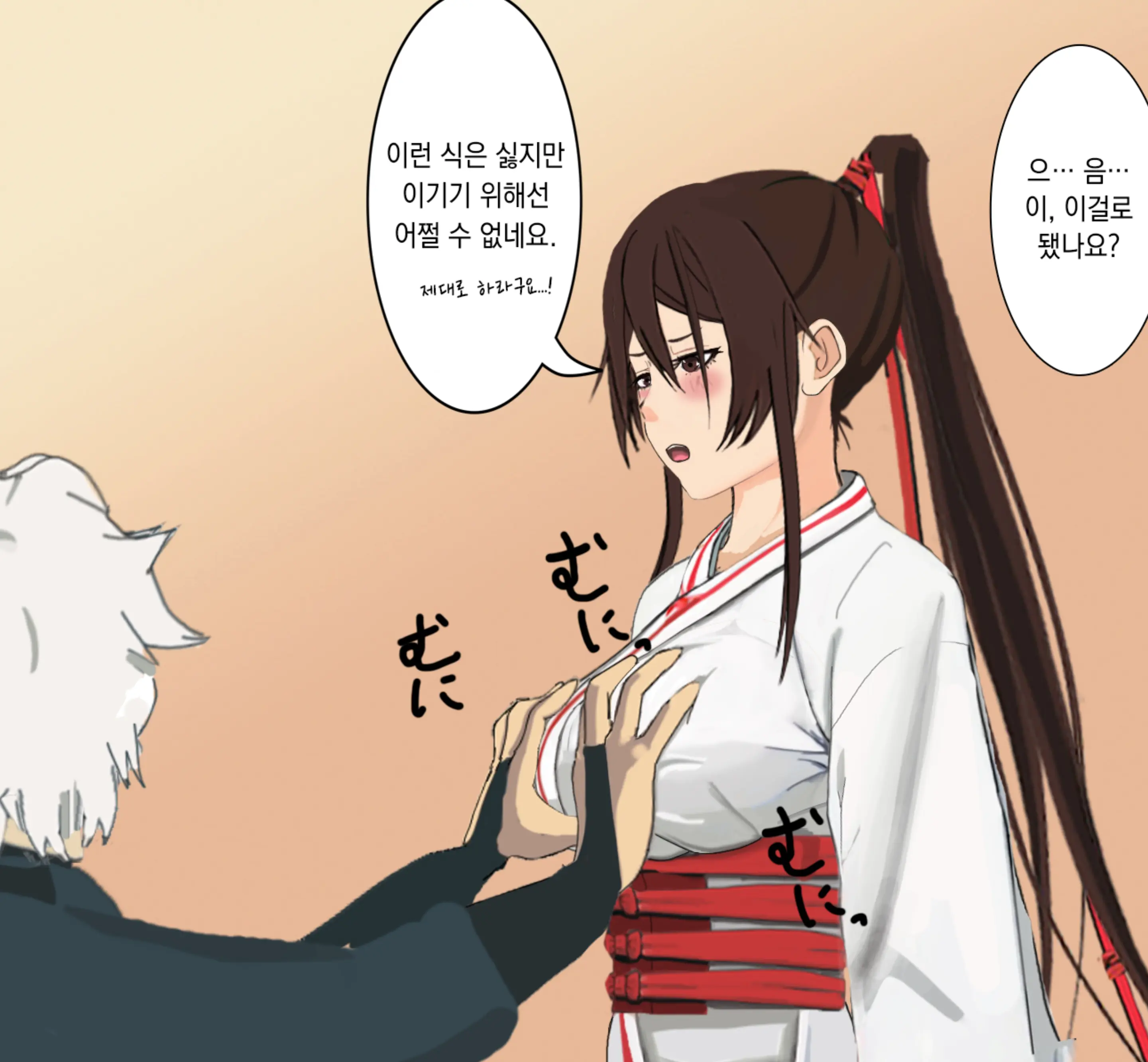 Pixiv Images 001~ 1000