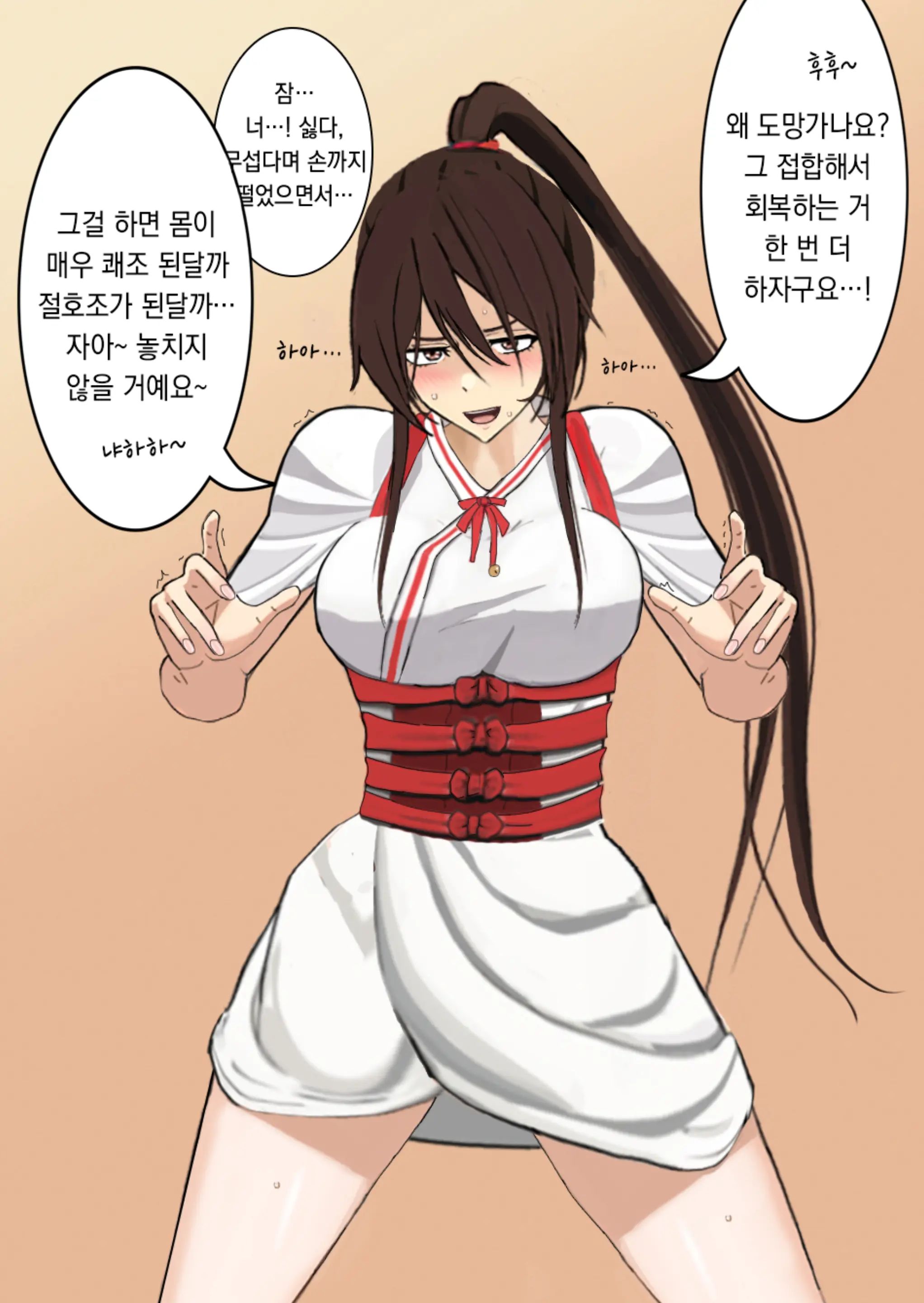 Pixiv Images 001~ 1000