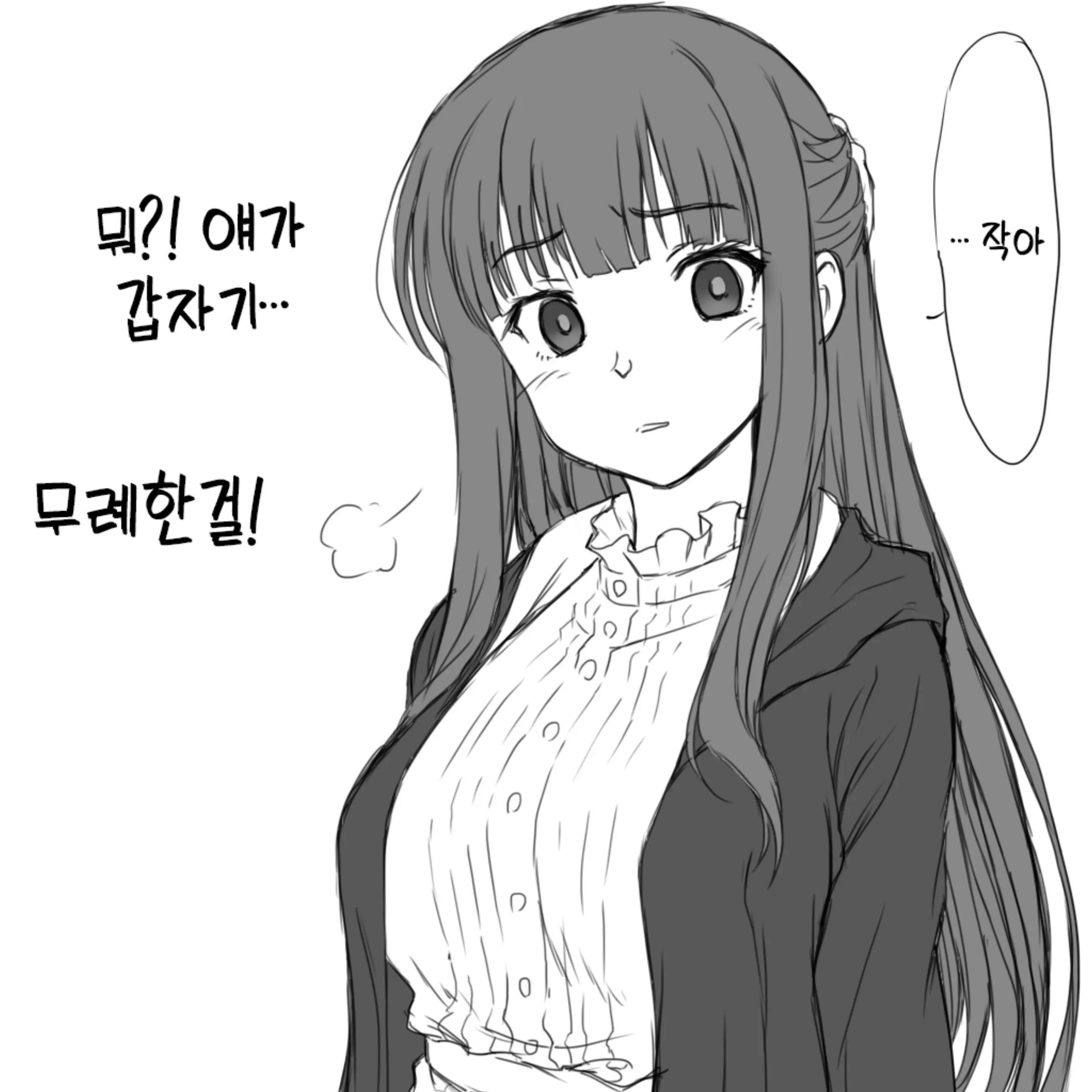 Pixiv Images 001~ 1000