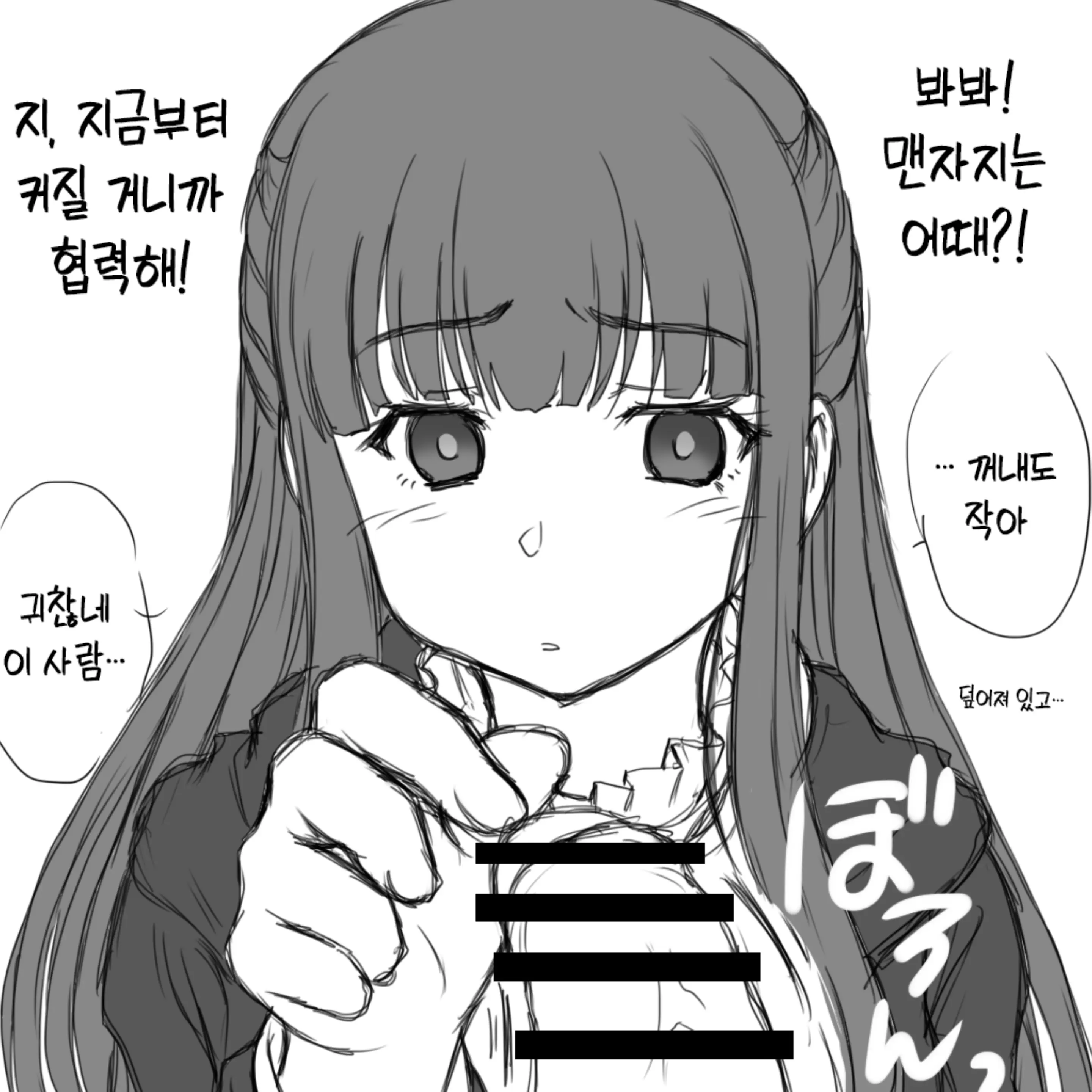 Pixiv Images 001~ 1000