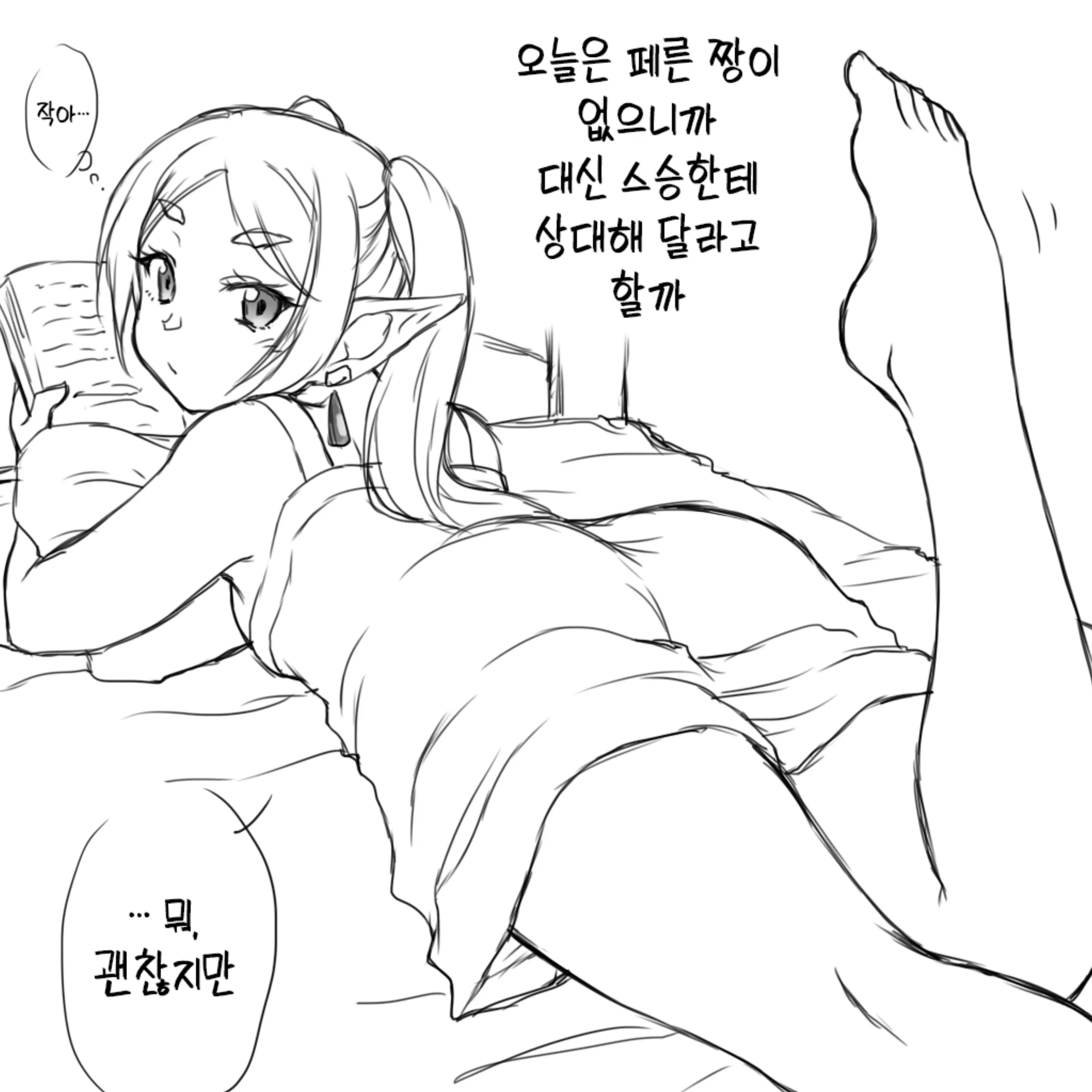 Pixiv Images 001~ 1000
