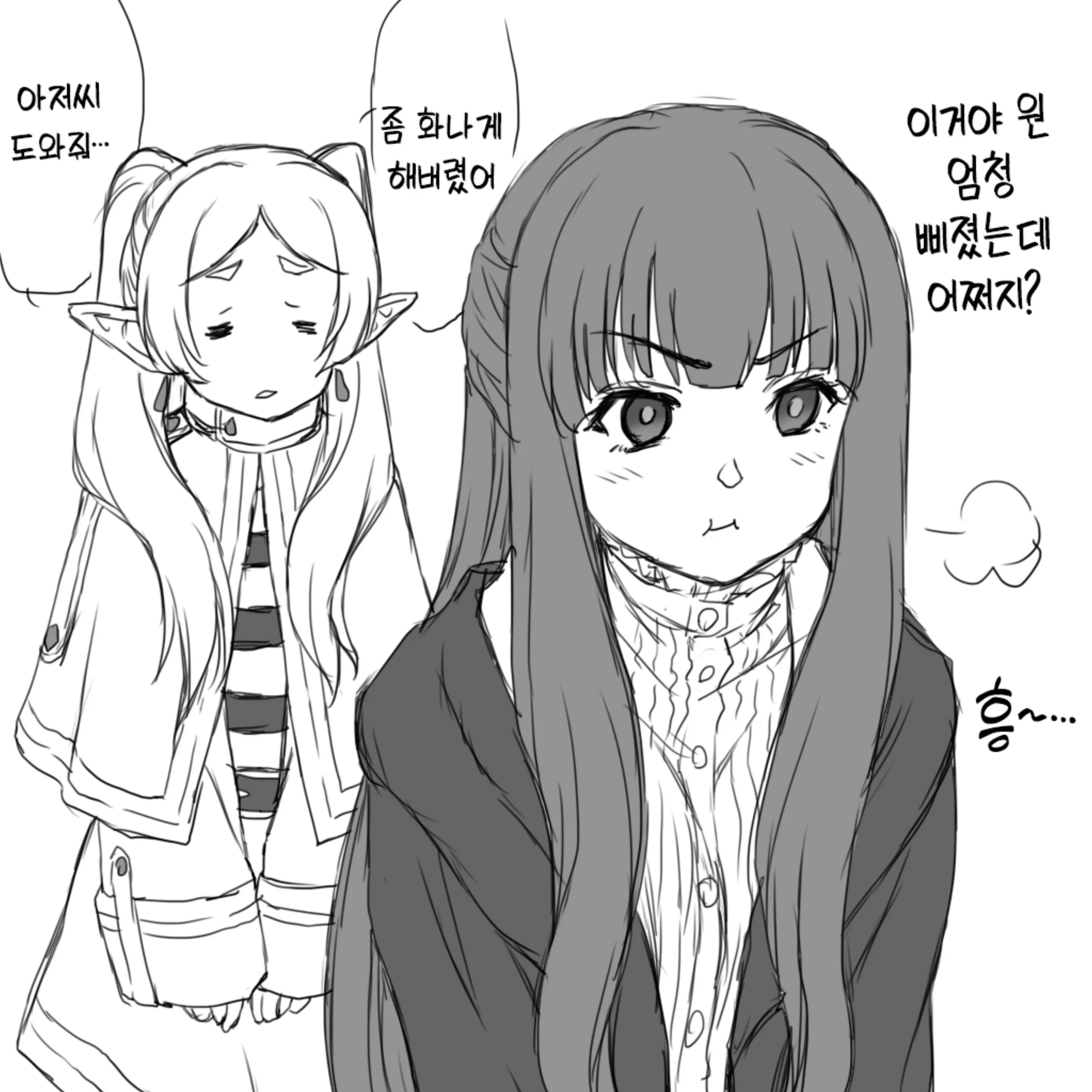 Pixiv Images 001~ 1000