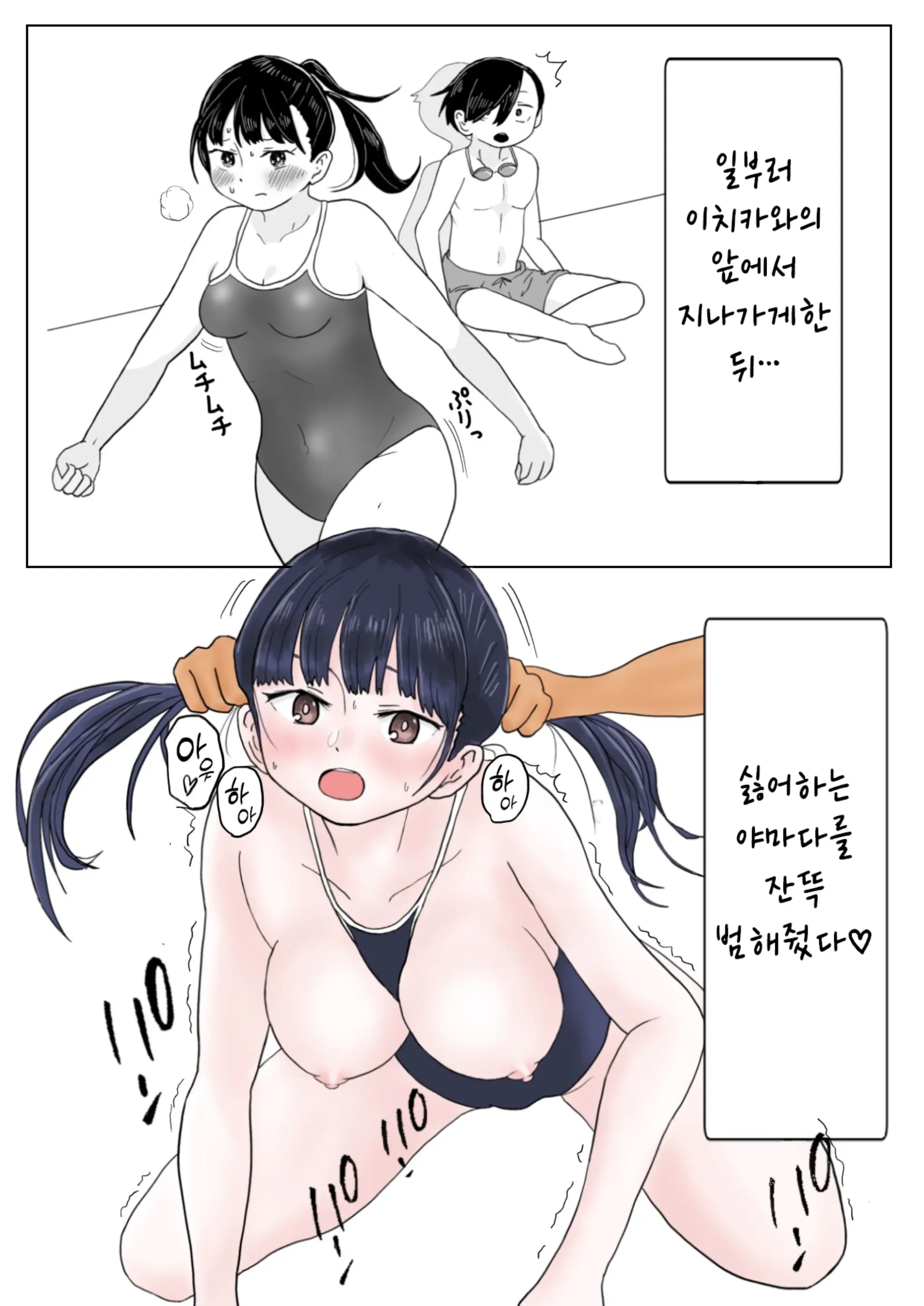 Pixiv Images 001~ 1000