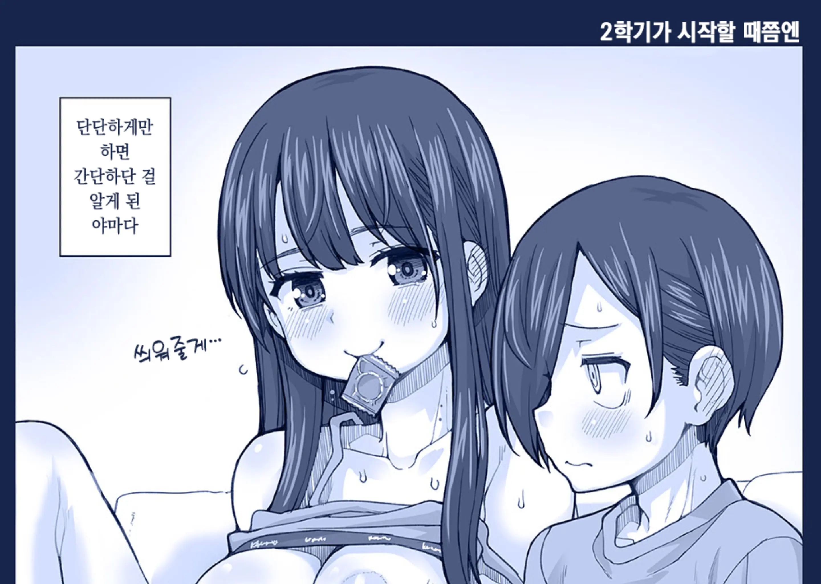 Pixiv Images 001~ 1000