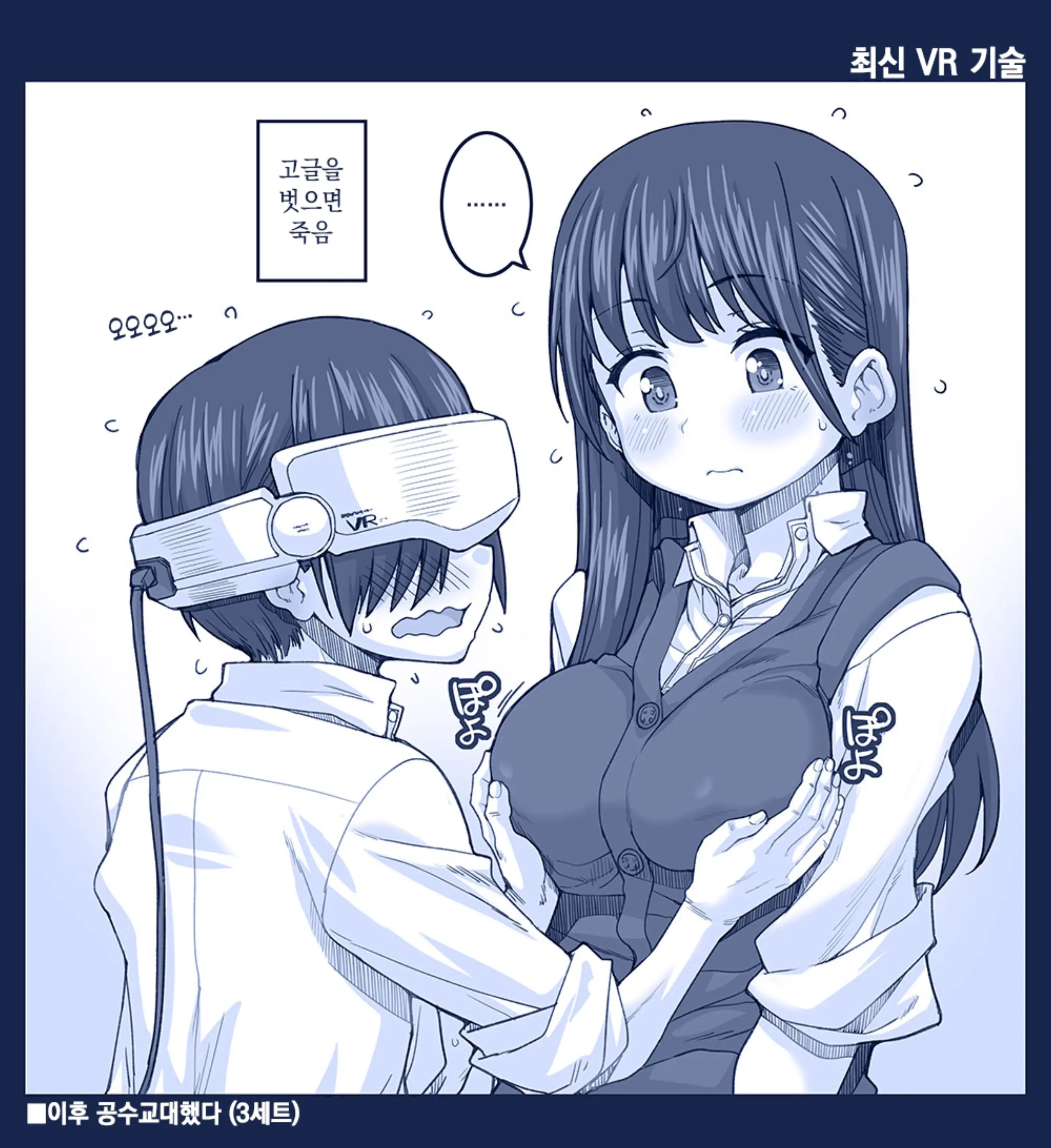 Pixiv Images 001~ 1000