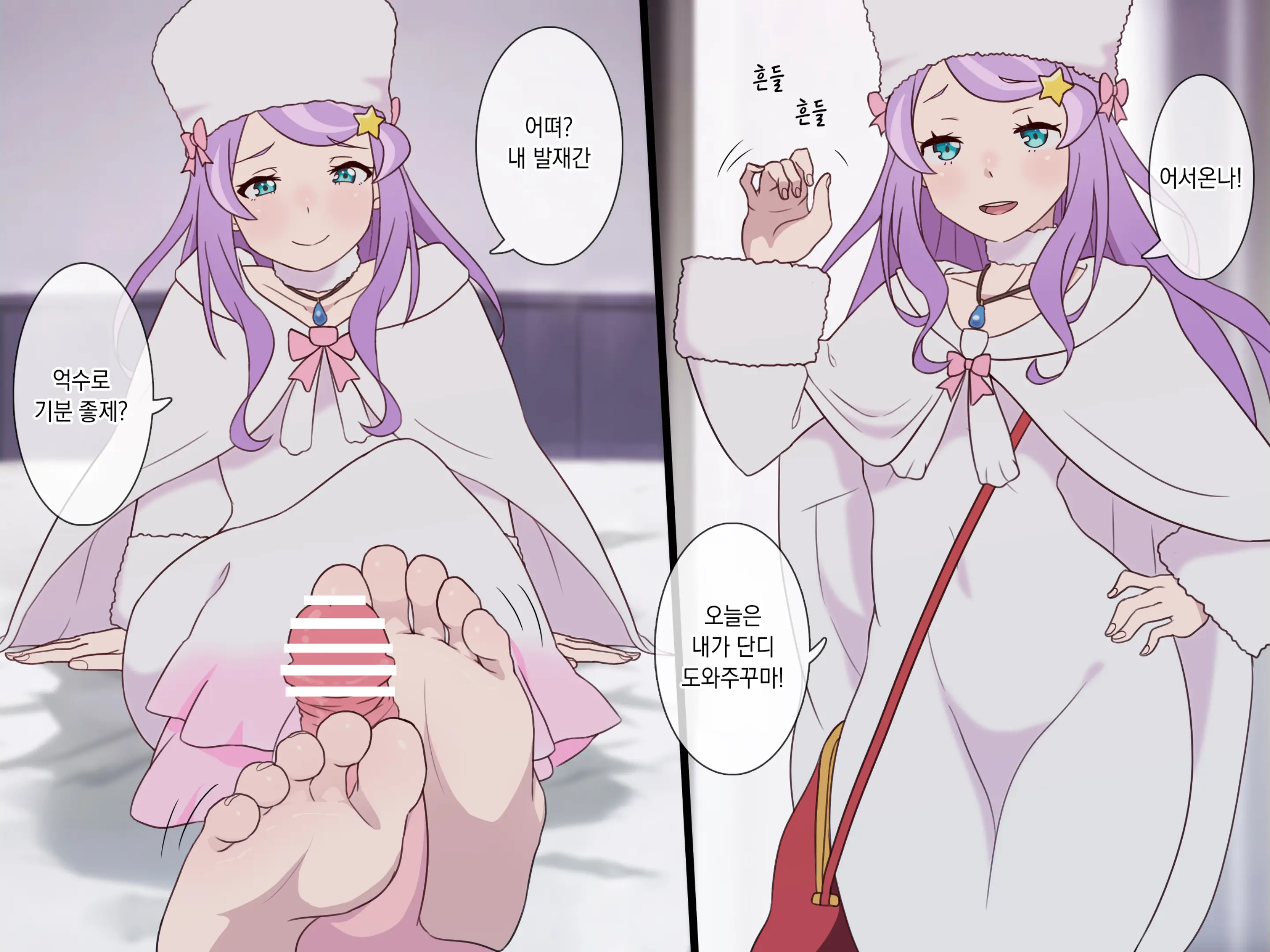 Pixiv Images 001~ 1000