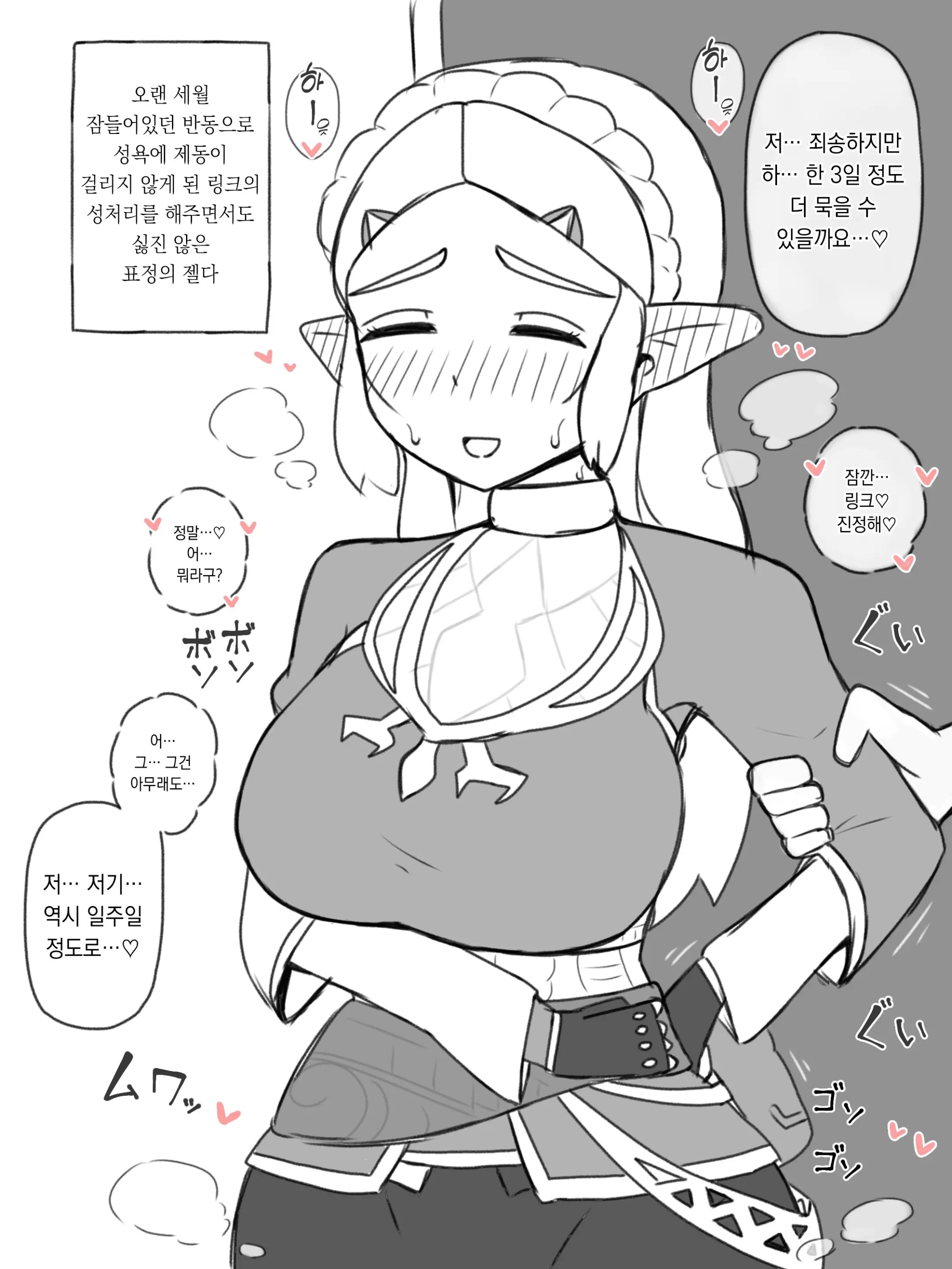 Pixiv Images 001~ 1000