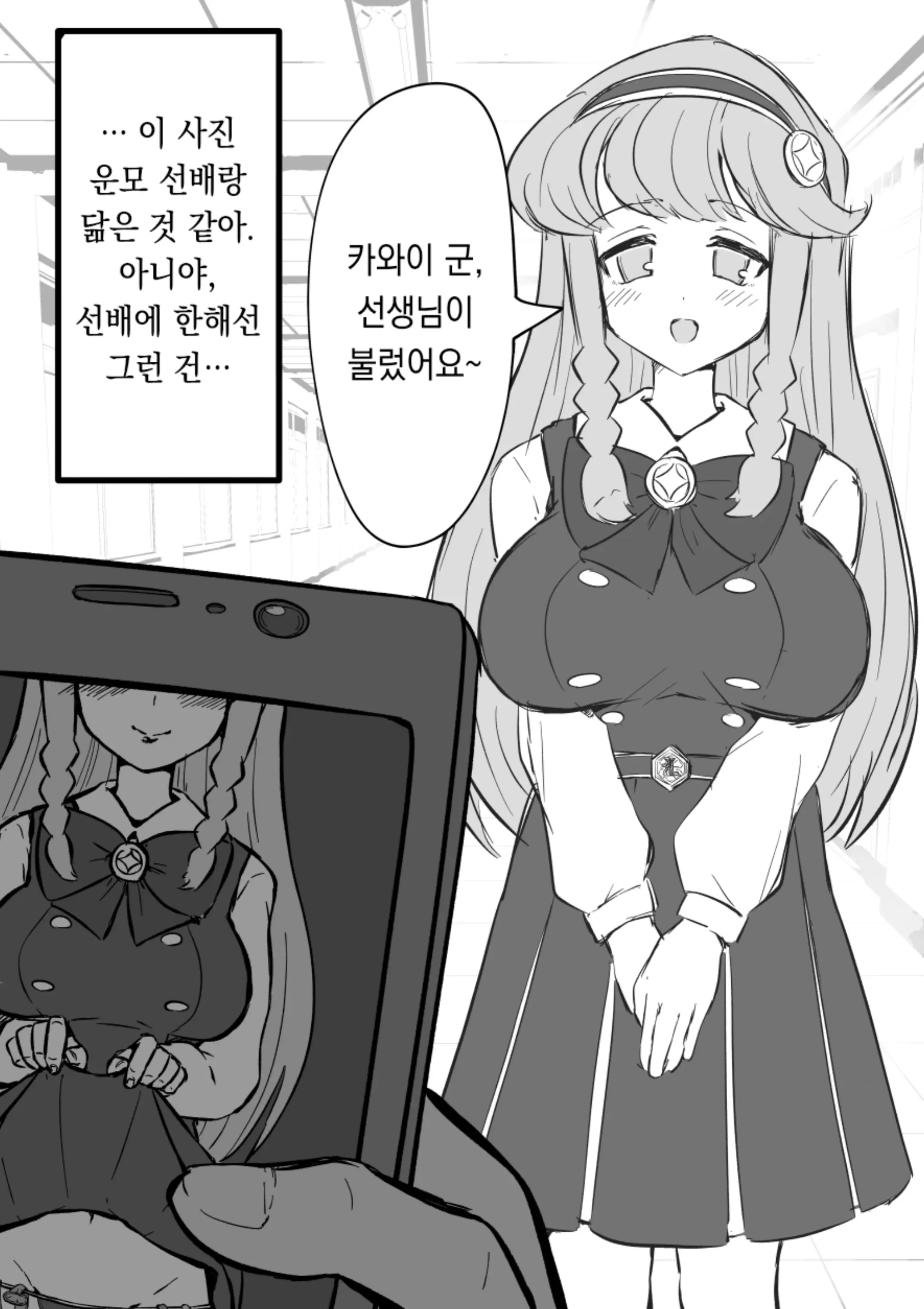 Pixiv Images 001~ 1000