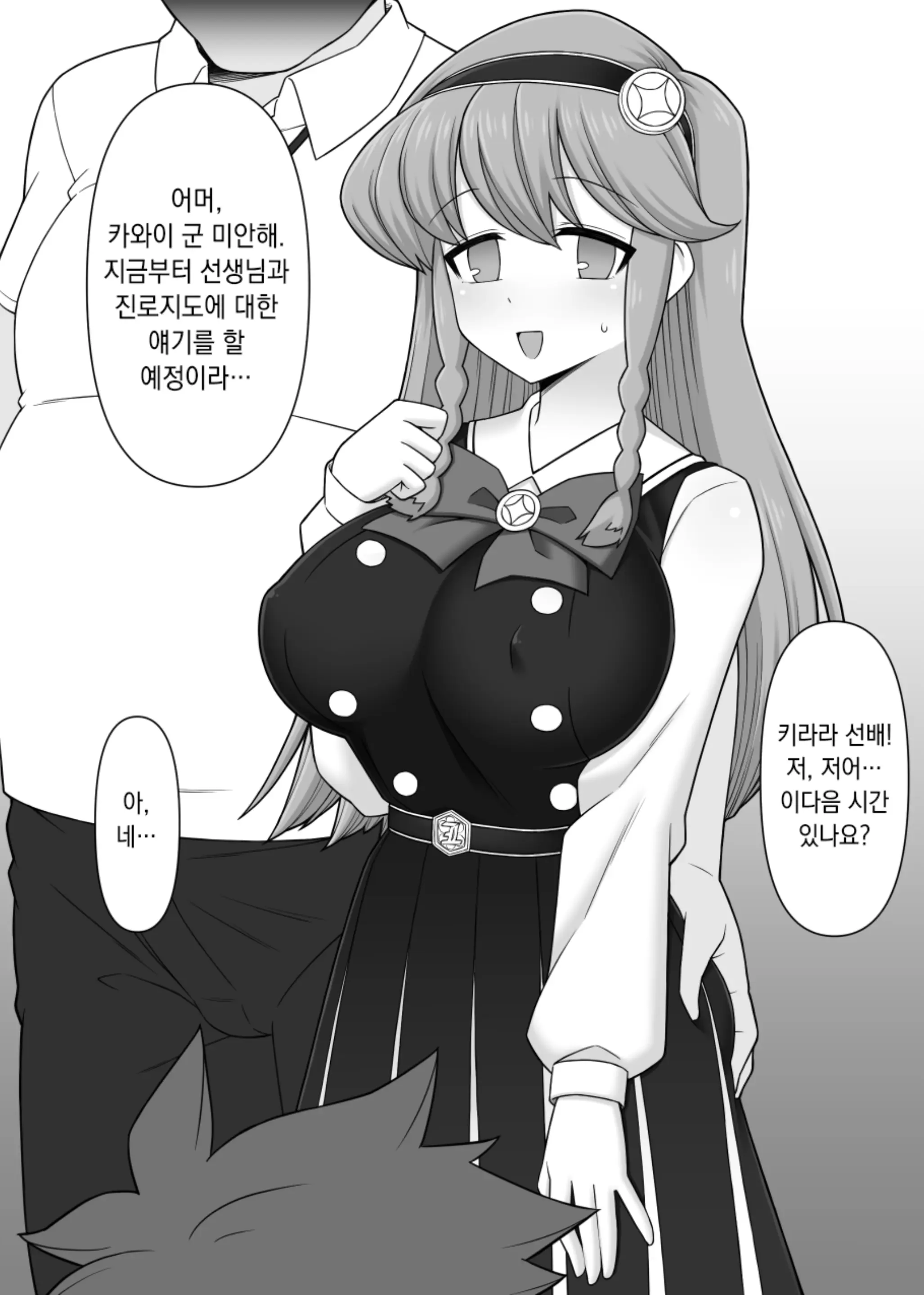 Pixiv Images 001~ 1000