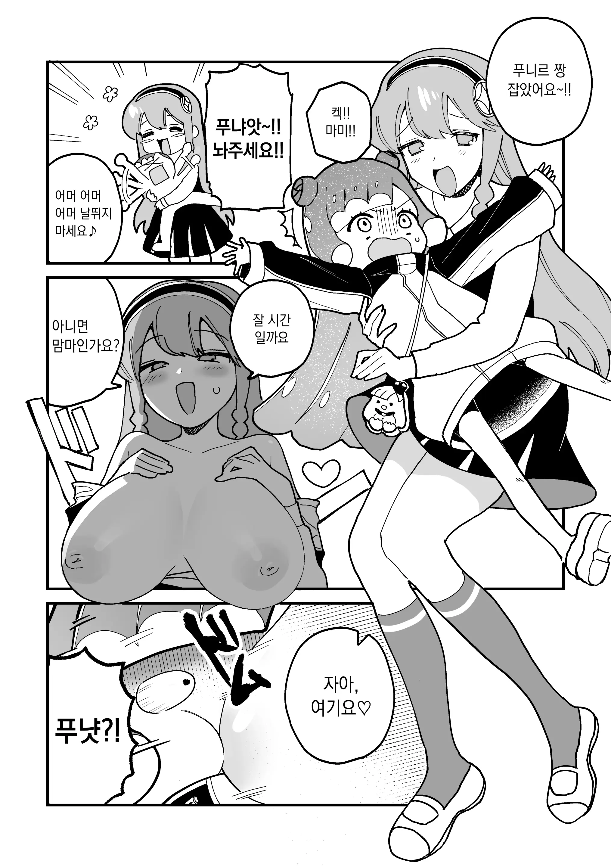 Pixiv Images 001~ 1000