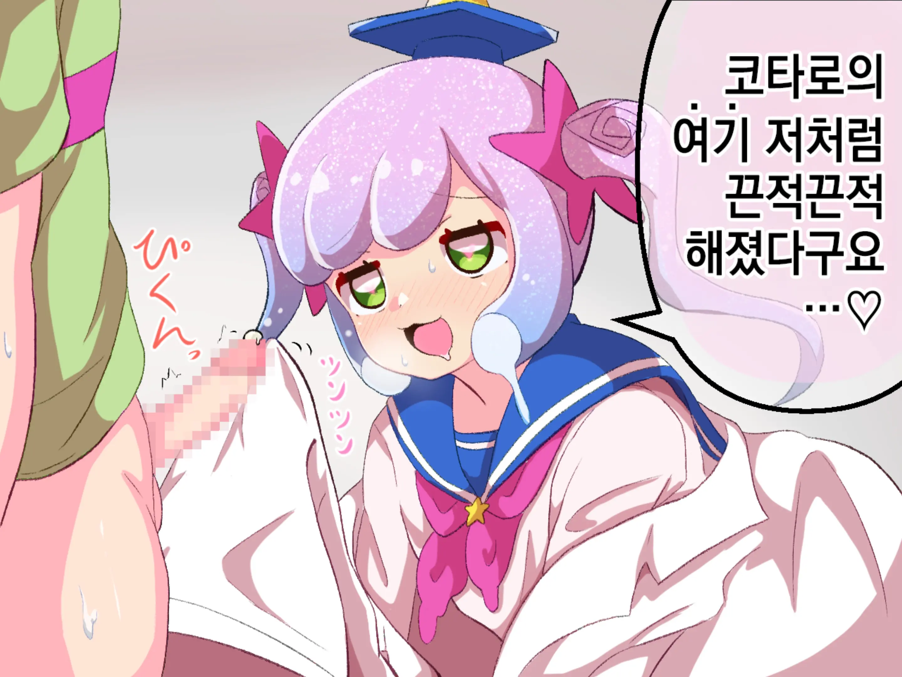 Pixiv Images 001~ 1000