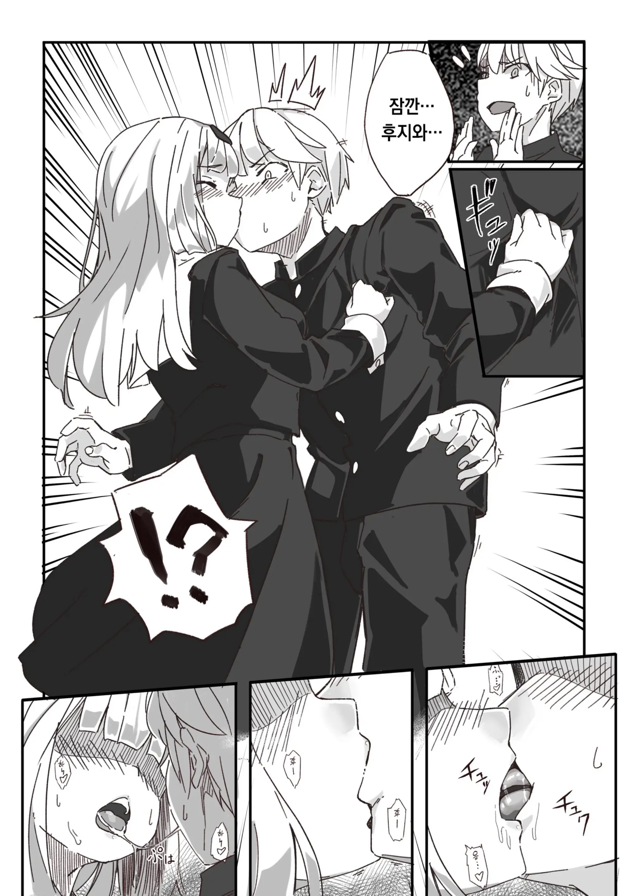 Pixiv Images 001~ 1000