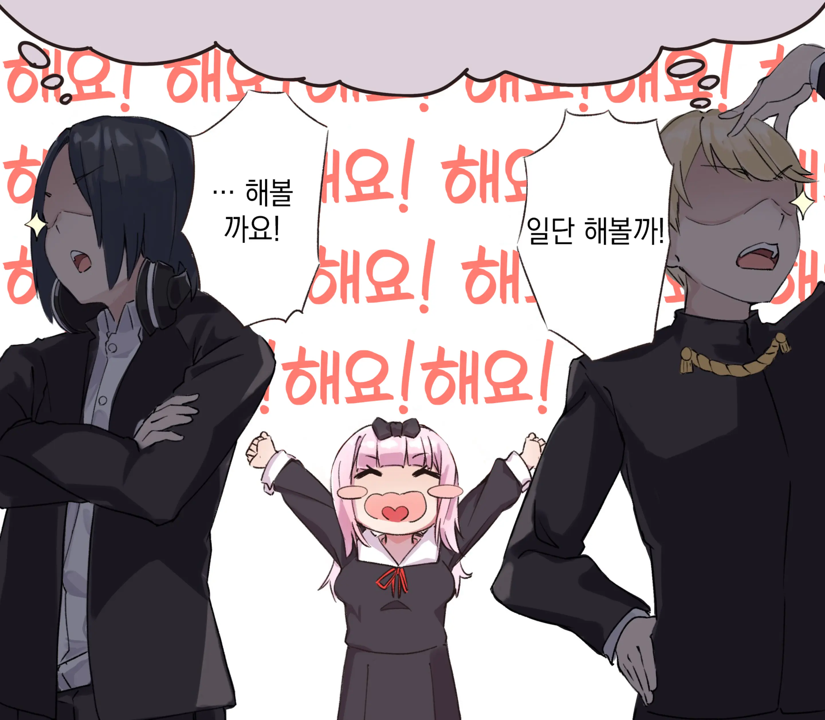 Pixiv Images 001~ 1000