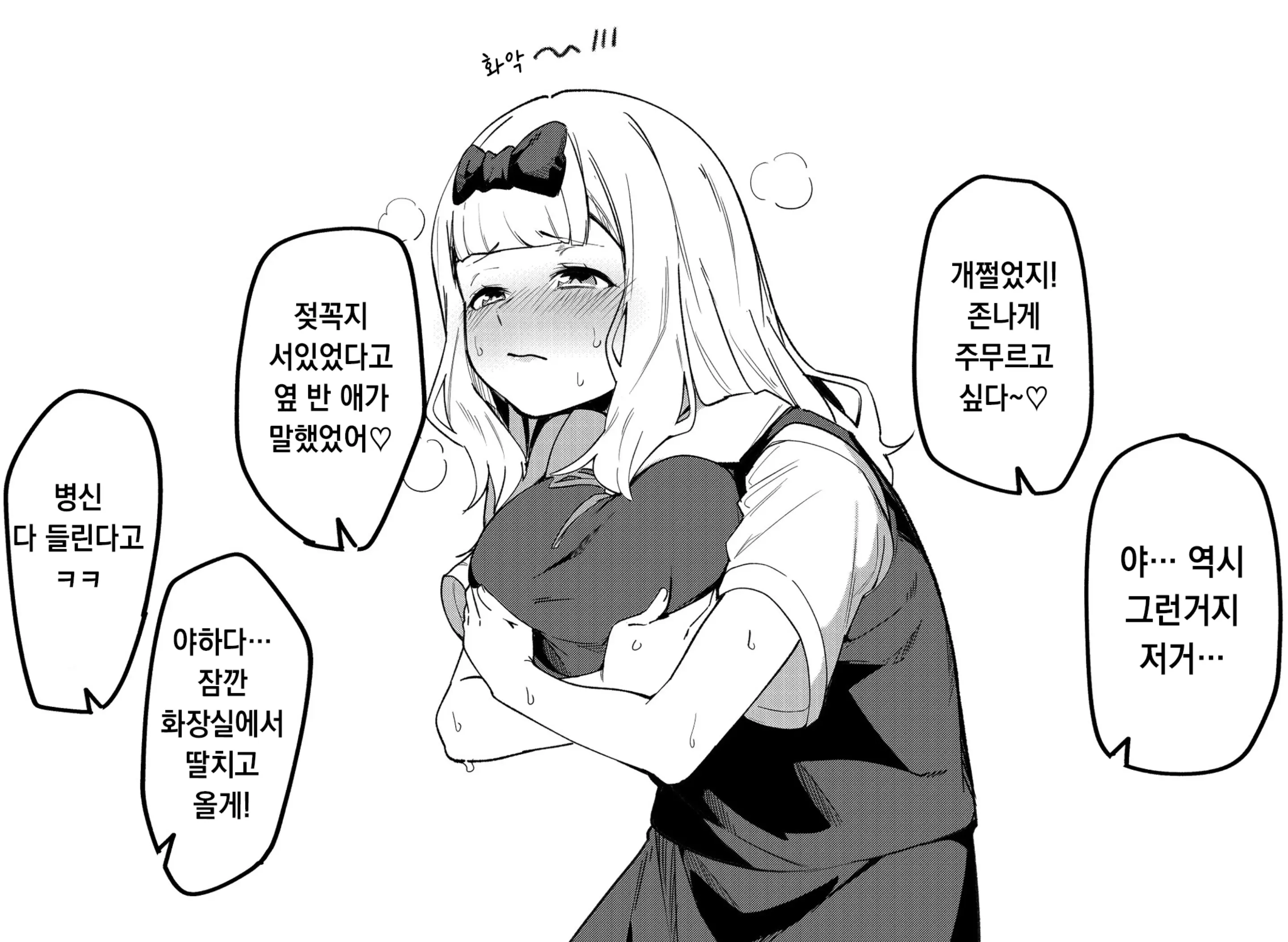 Pixiv Images 001~ 1000