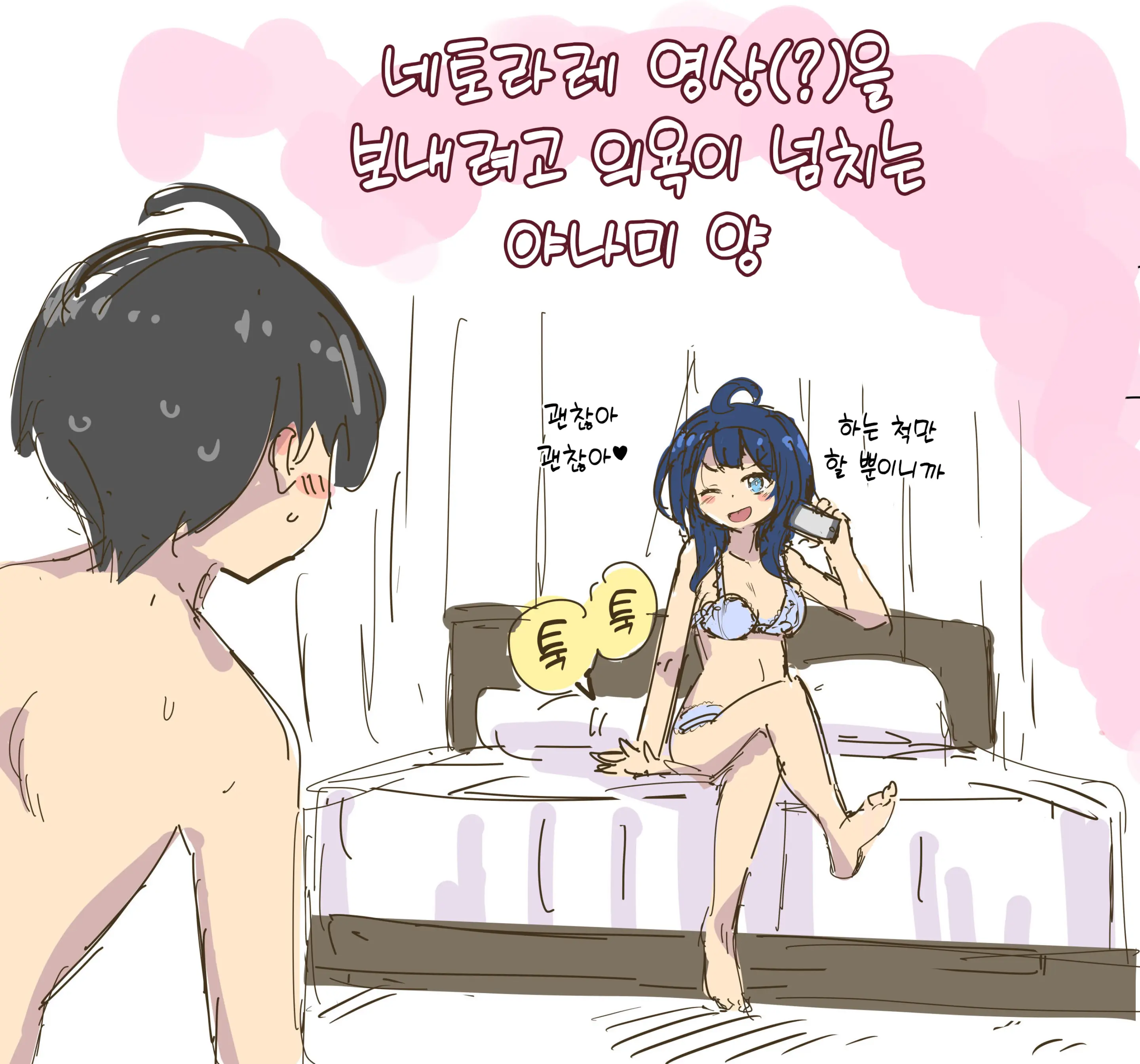 Pixiv Images 001~ 1000
