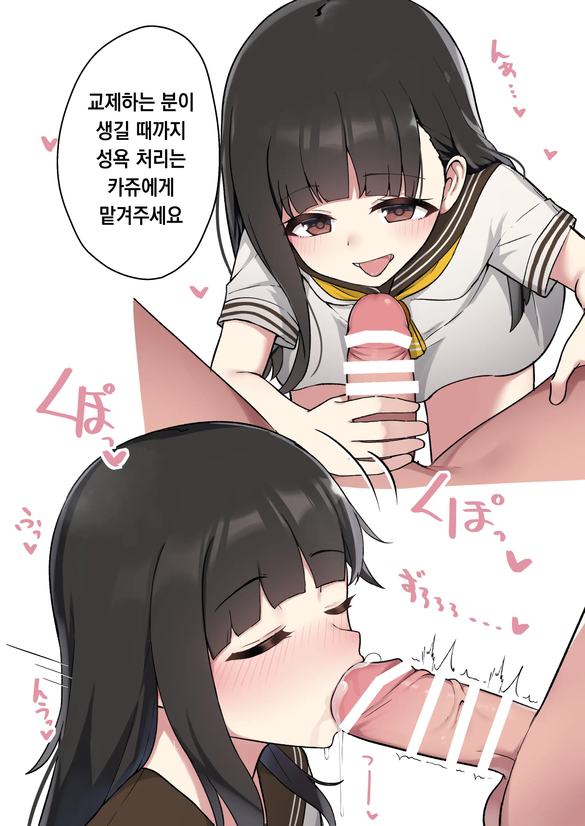 Pixiv Images 001~ 1000