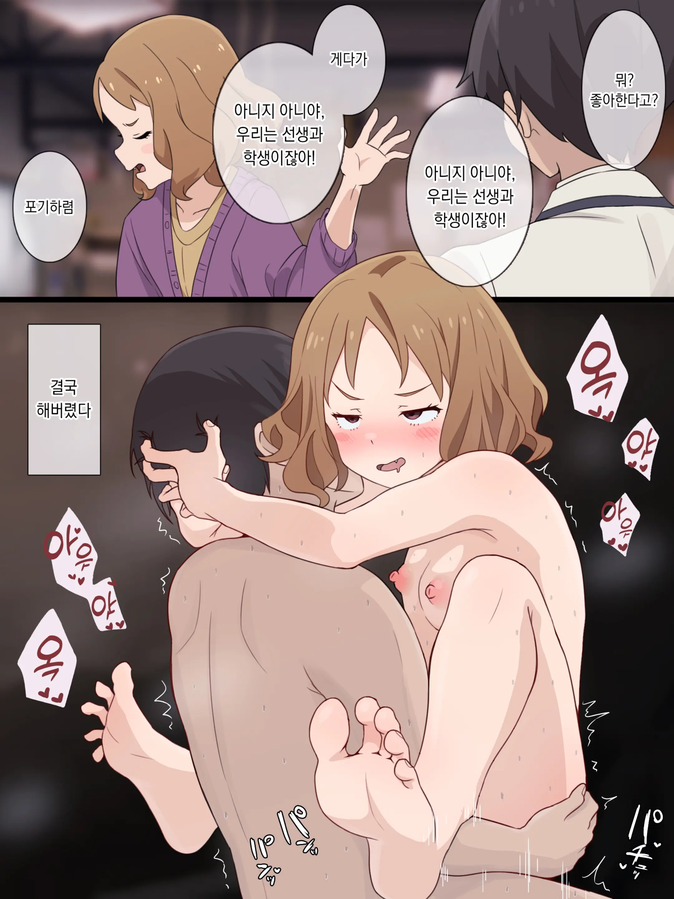 Pixiv Images 001~ 1000