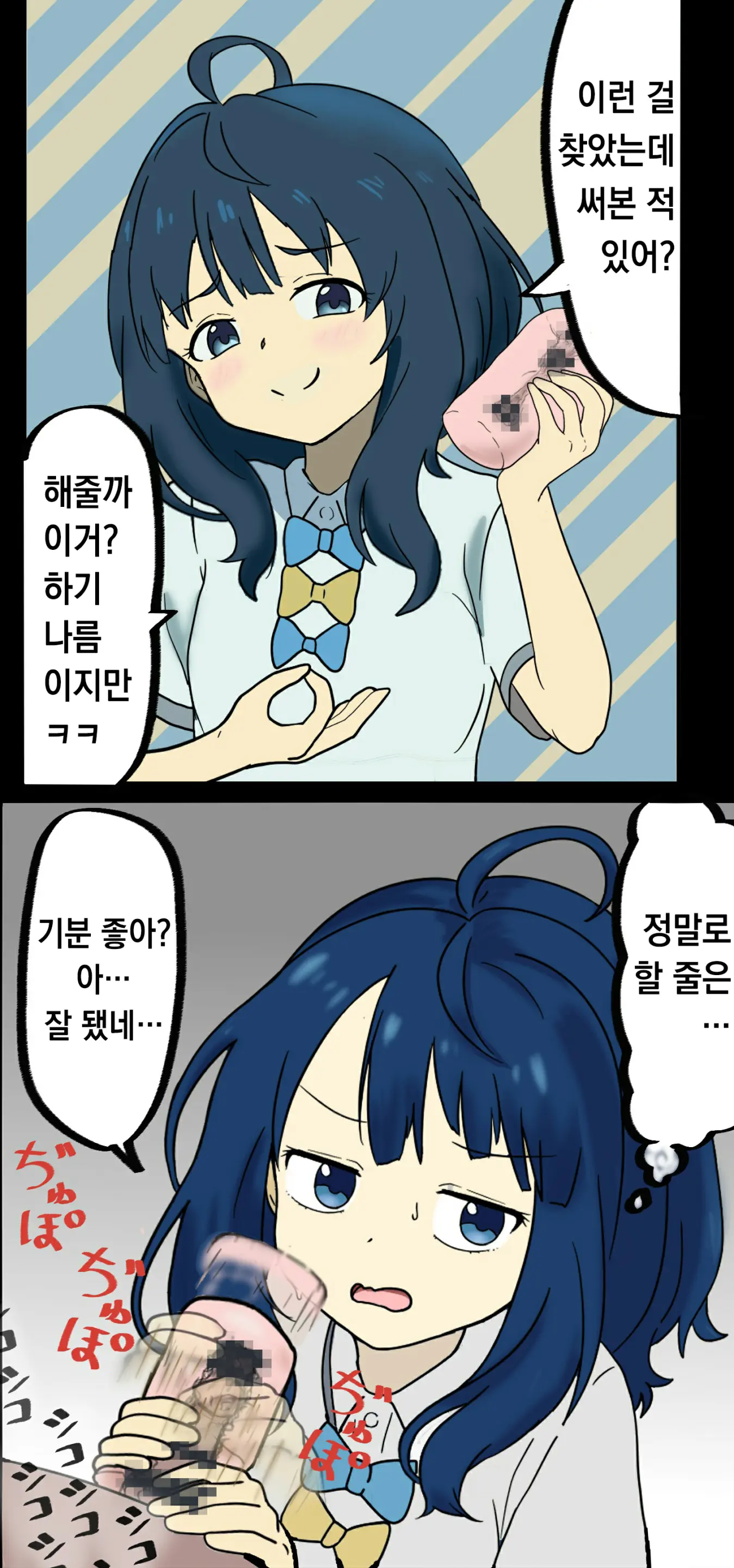 Pixiv Images 001~ 1000