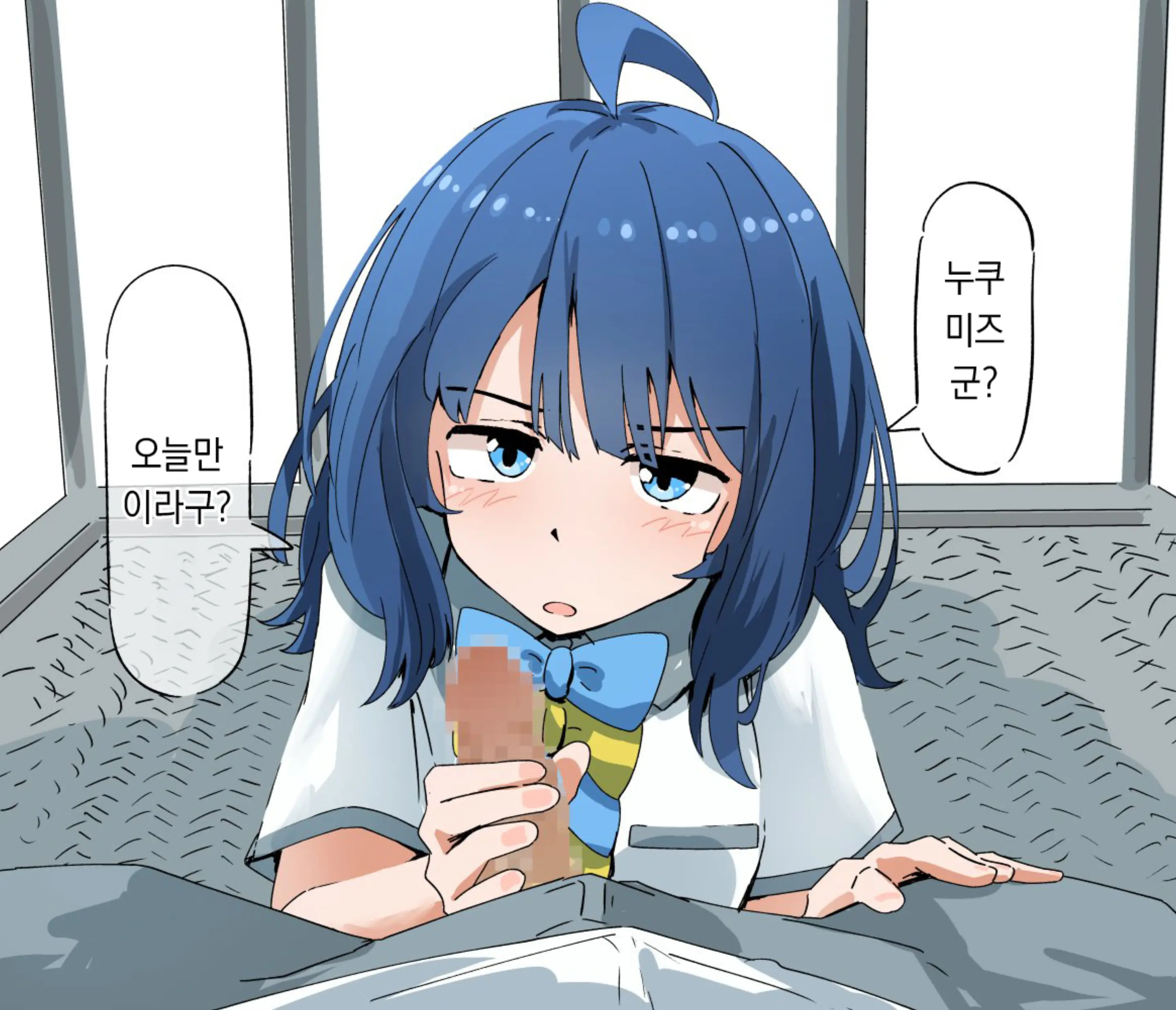 Pixiv Images 001~ 1000