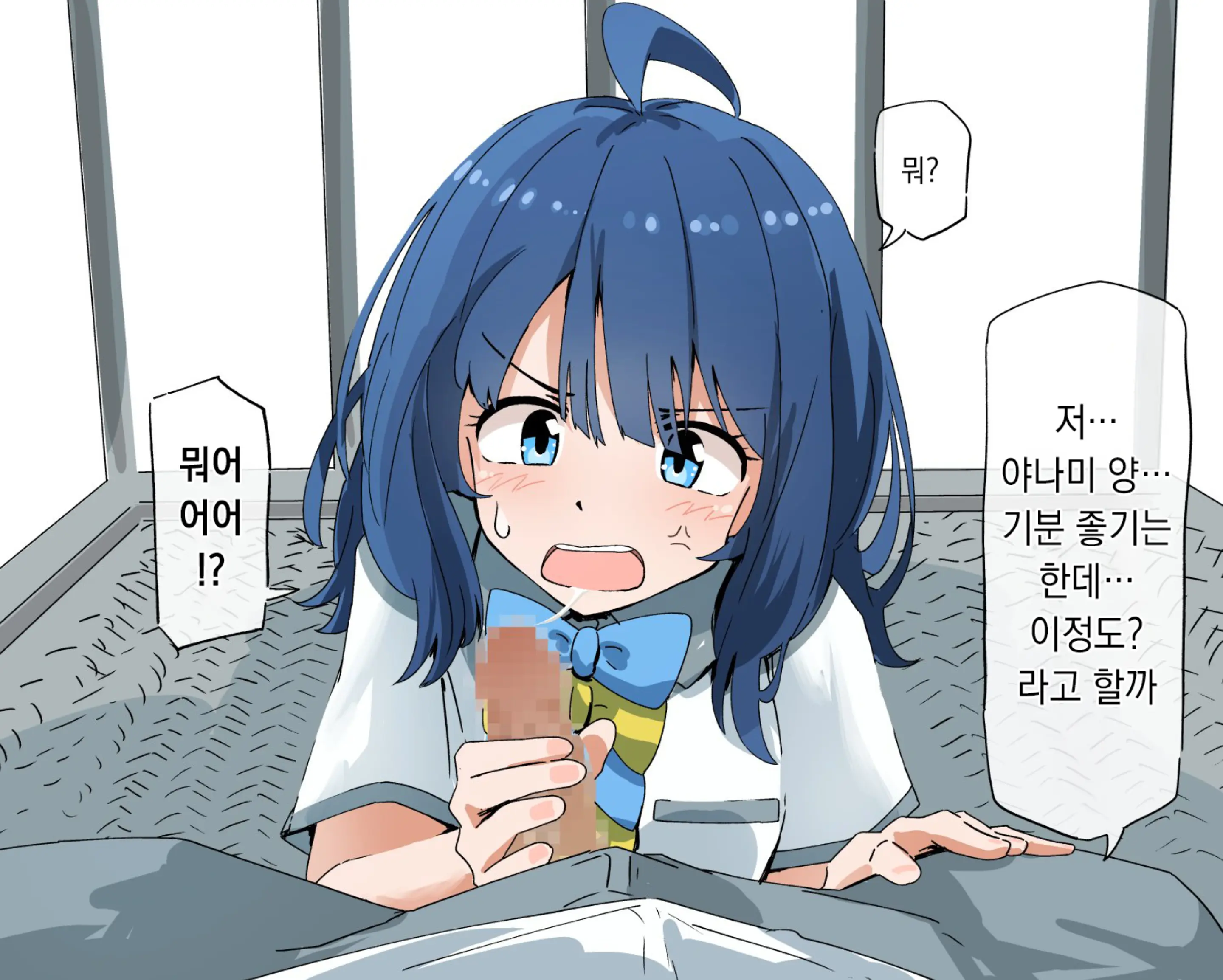 Pixiv Images 001~ 1000