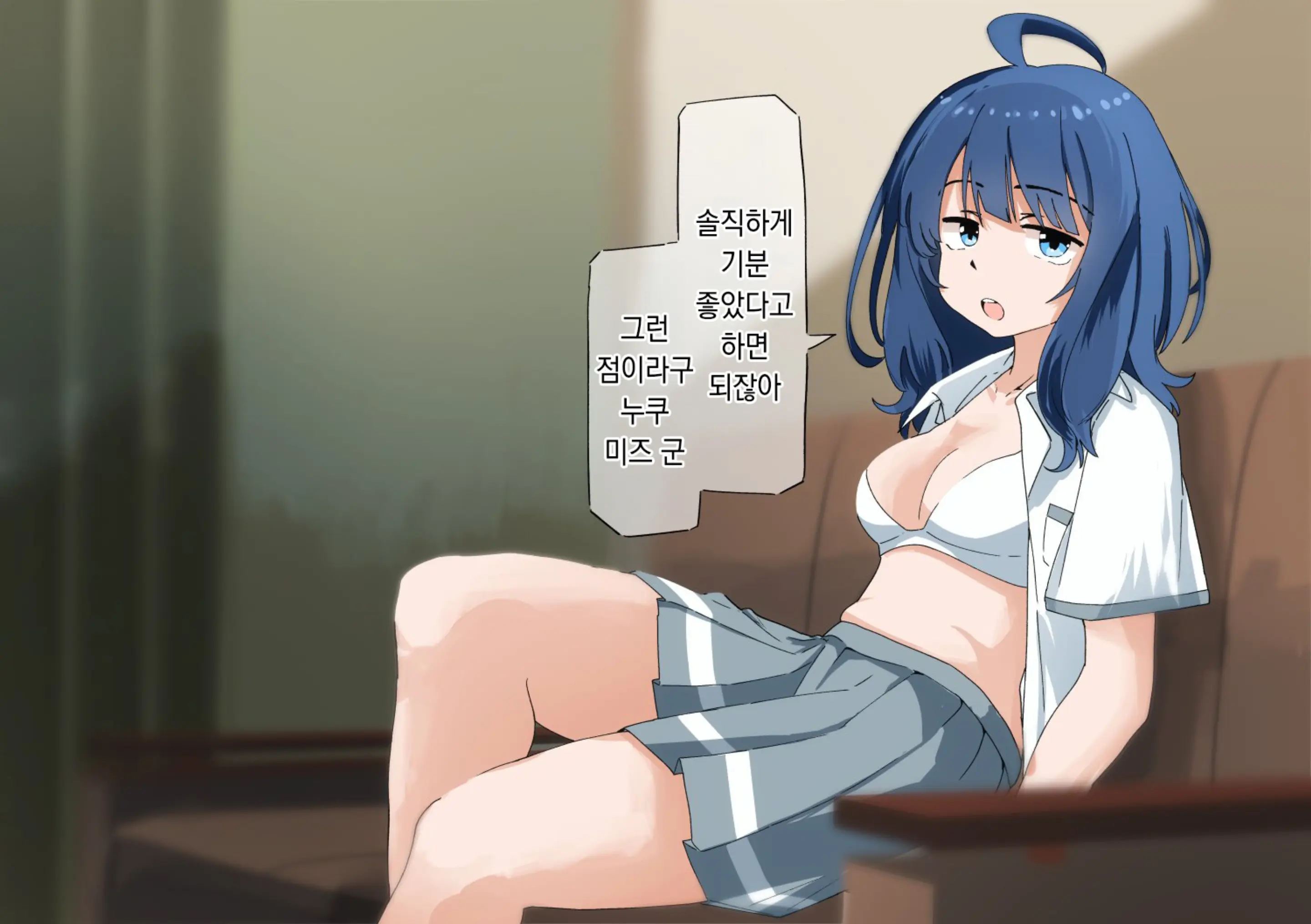 Pixiv Images 001~ 1000