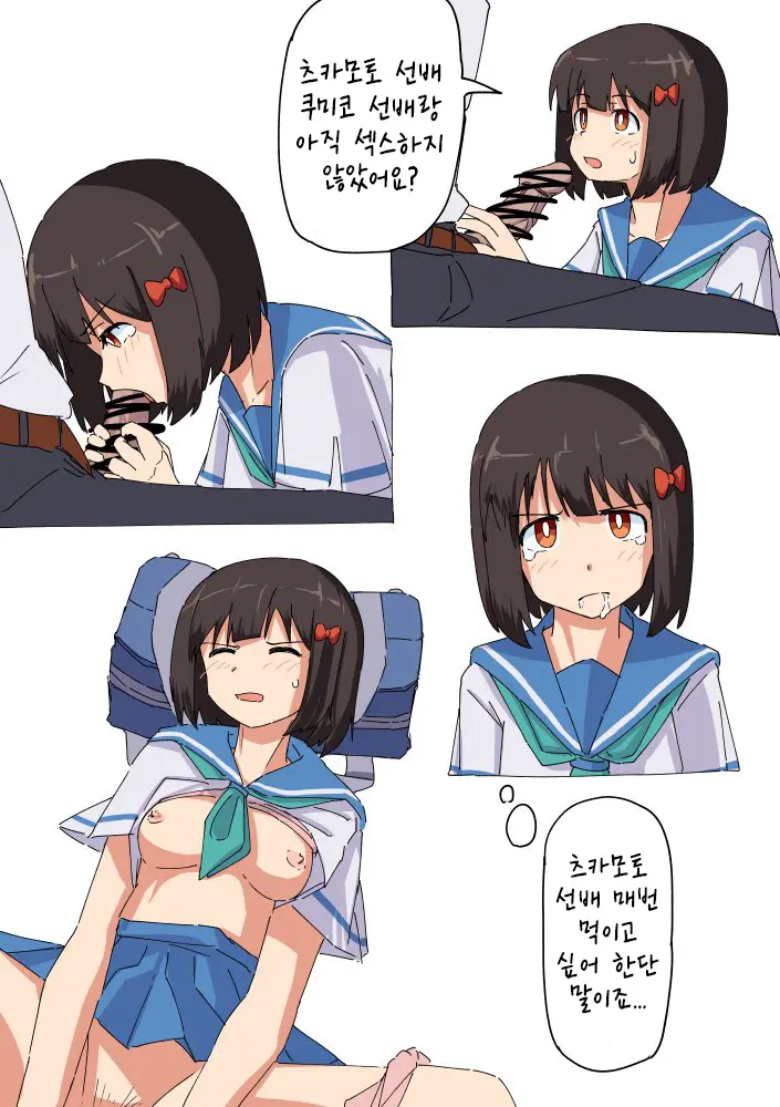 Pixiv Images 001~ 1000