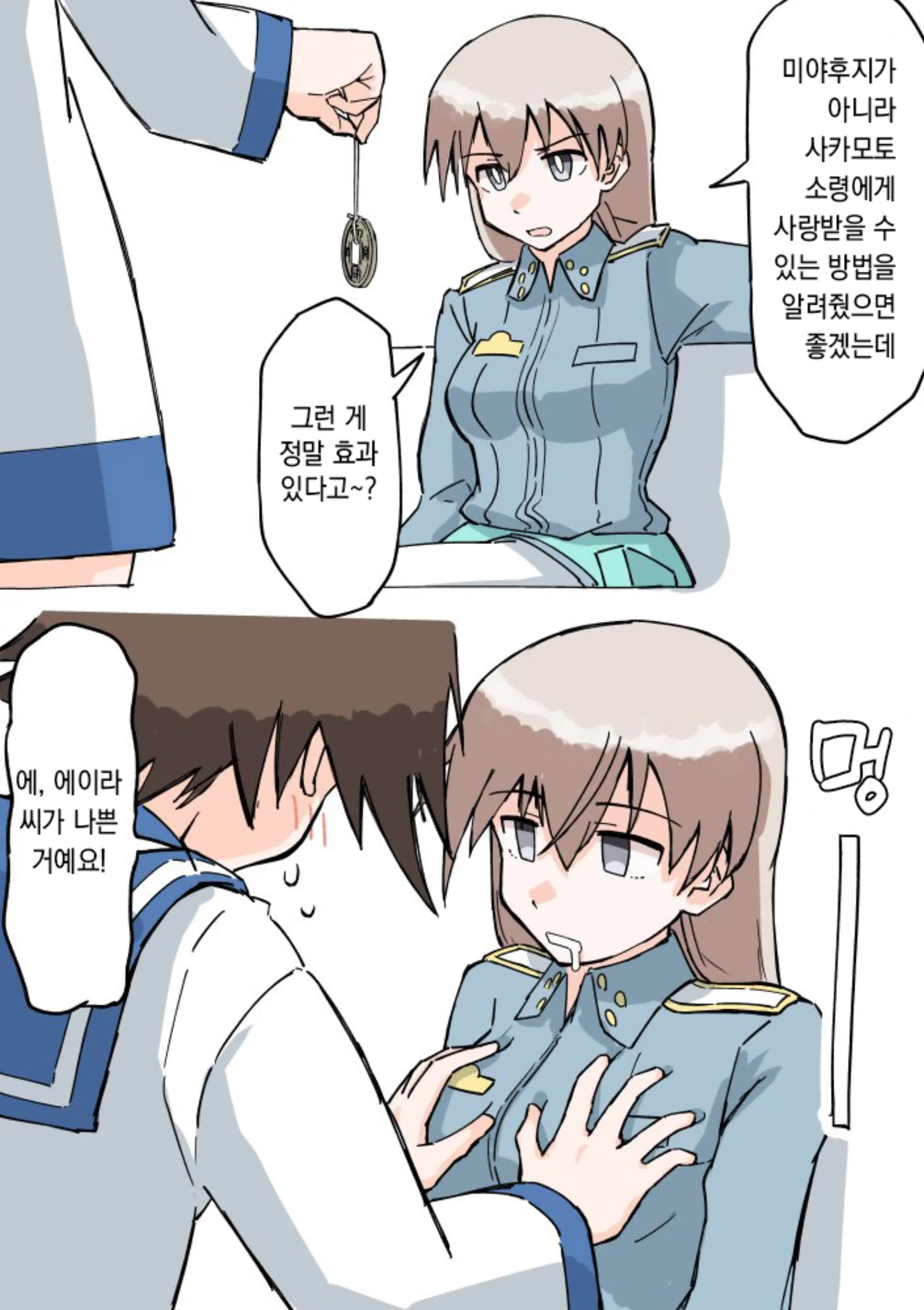 Pixiv Images 001~ 1000