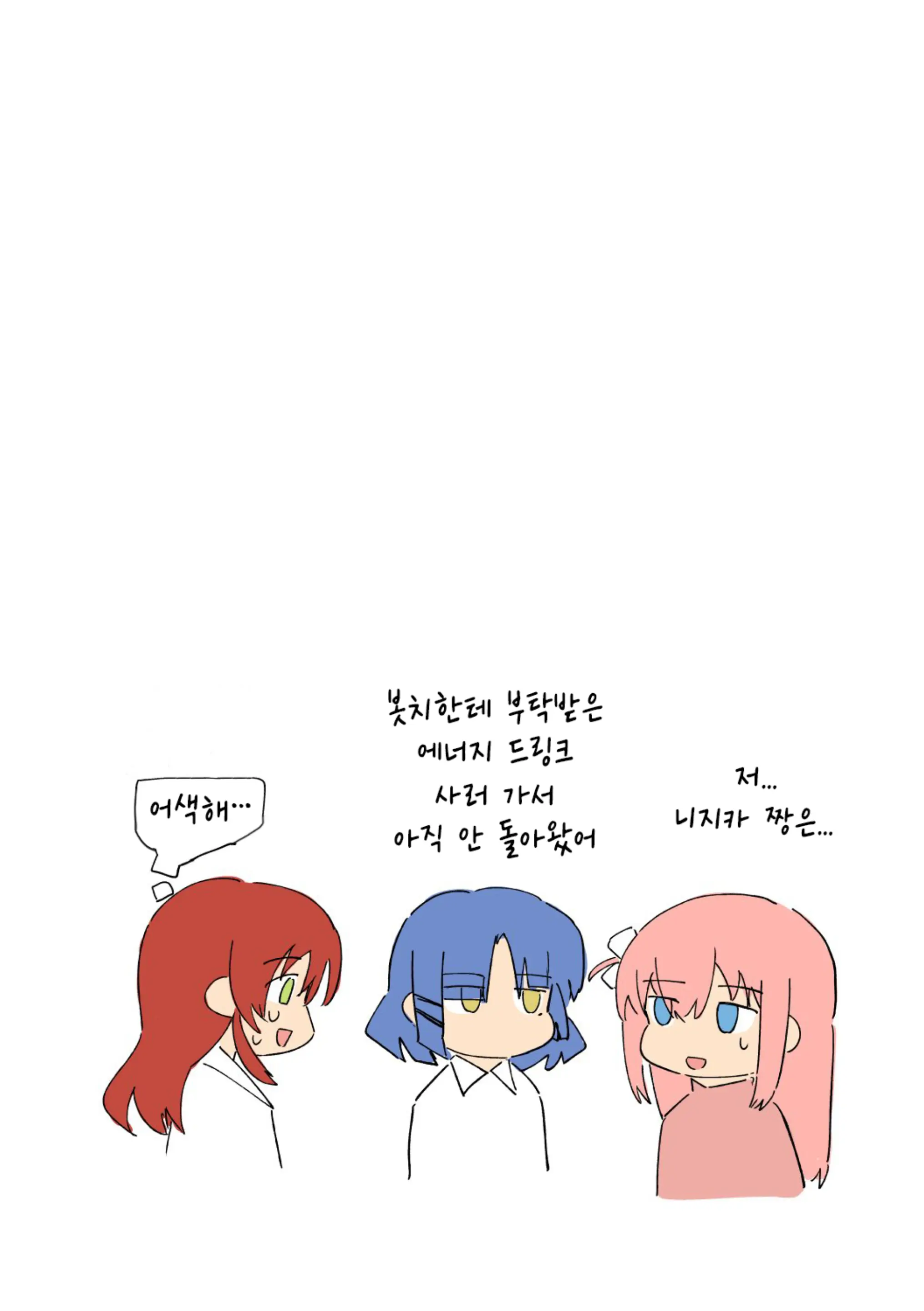 Pixiv Images 001~ 1000