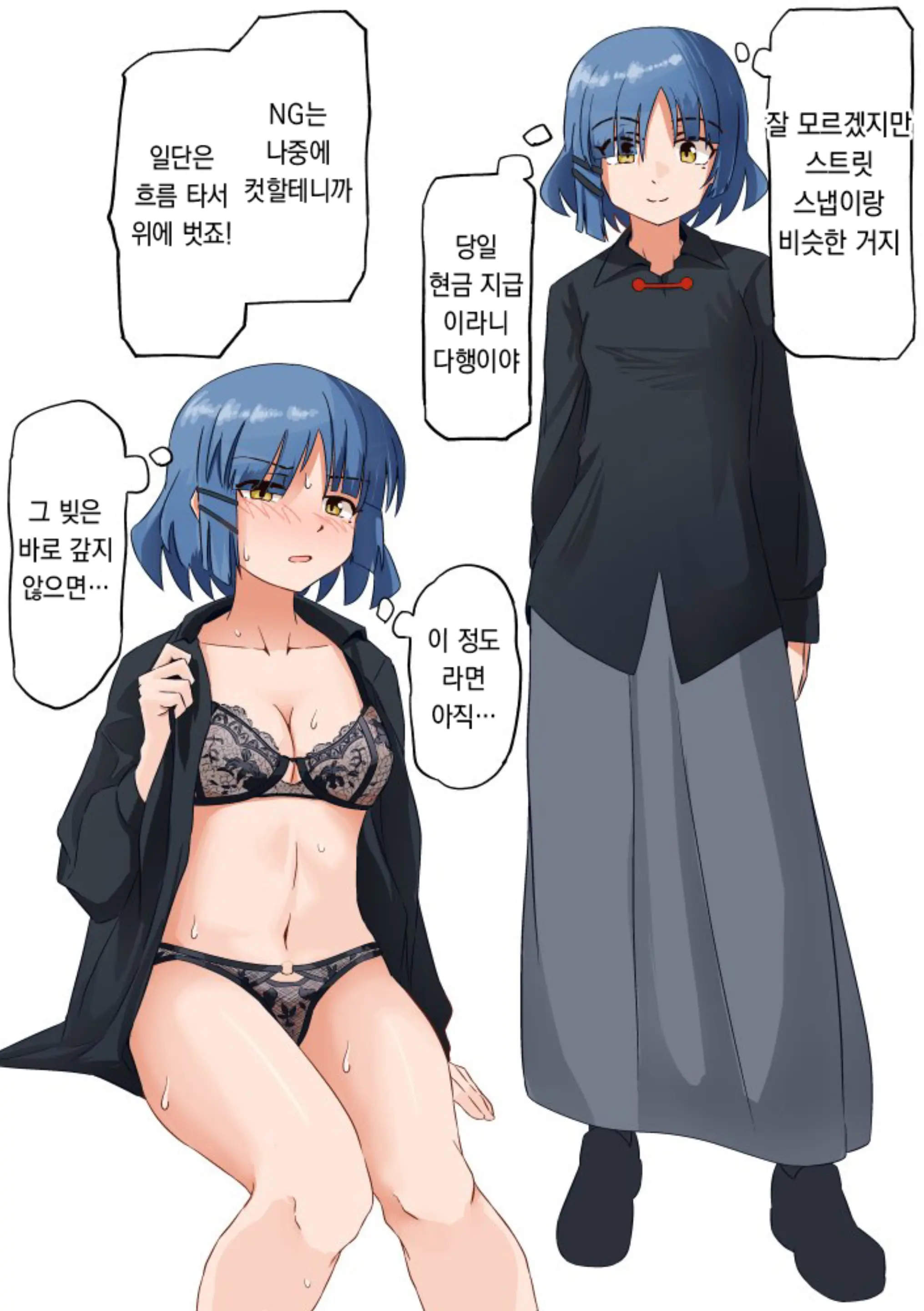 Pixiv Images 001~ 1000