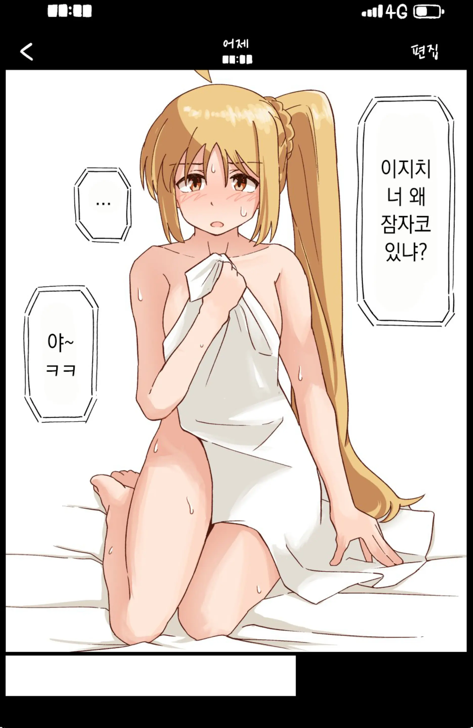 Pixiv Images 001~ 1000