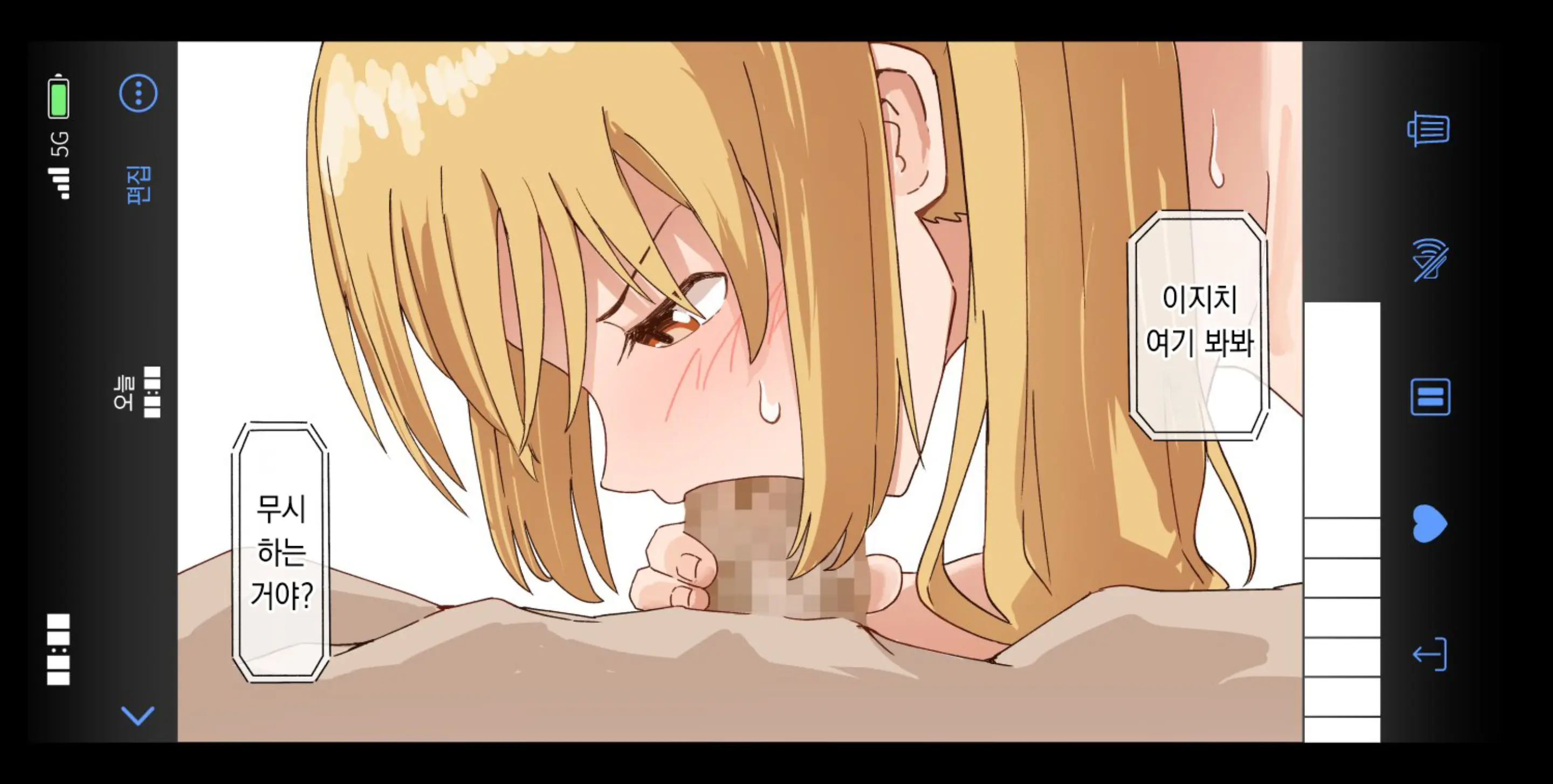 Pixiv Images 001~ 1000