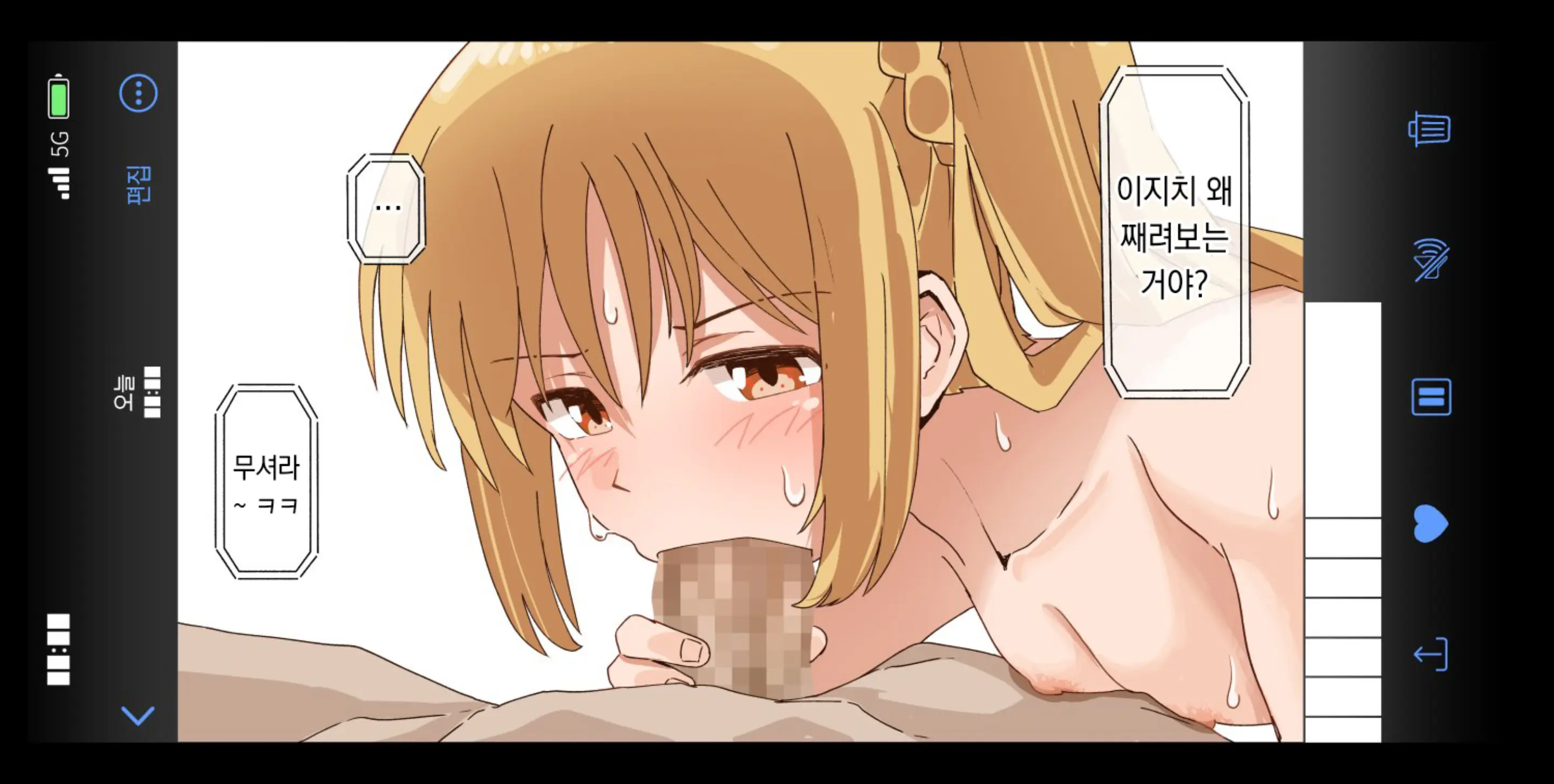 Pixiv Images 001~ 1000