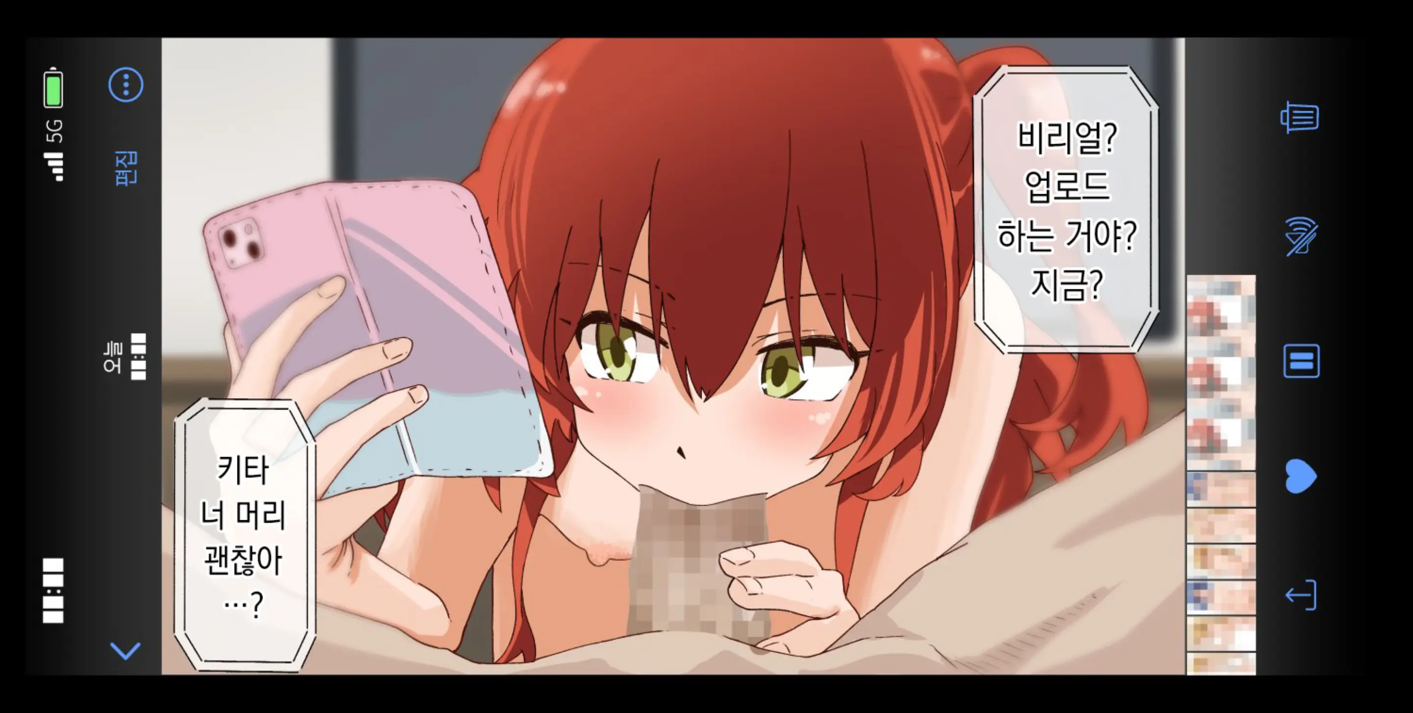 Pixiv Images 001~ 1000