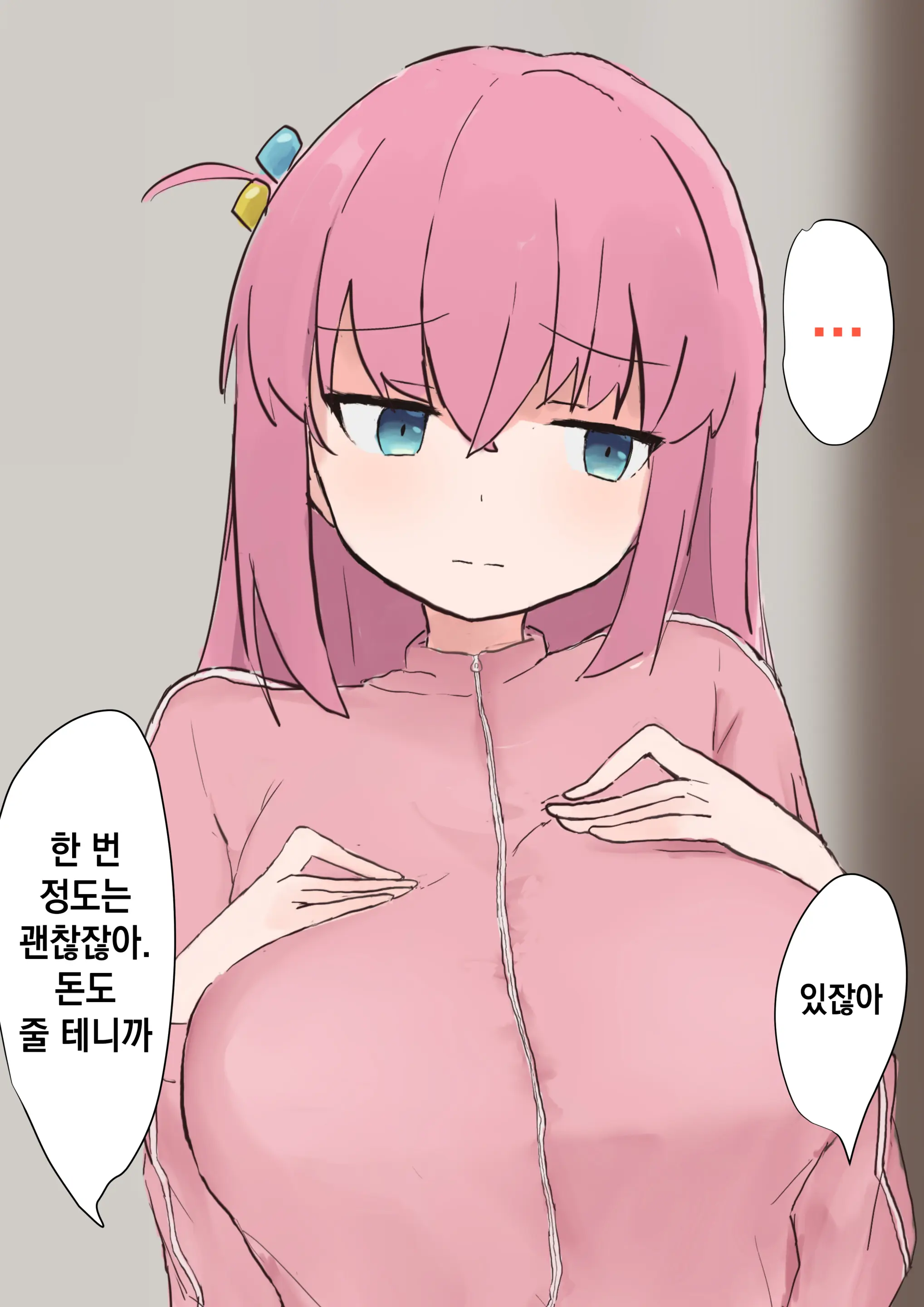 Pixiv Images 001~ 1000