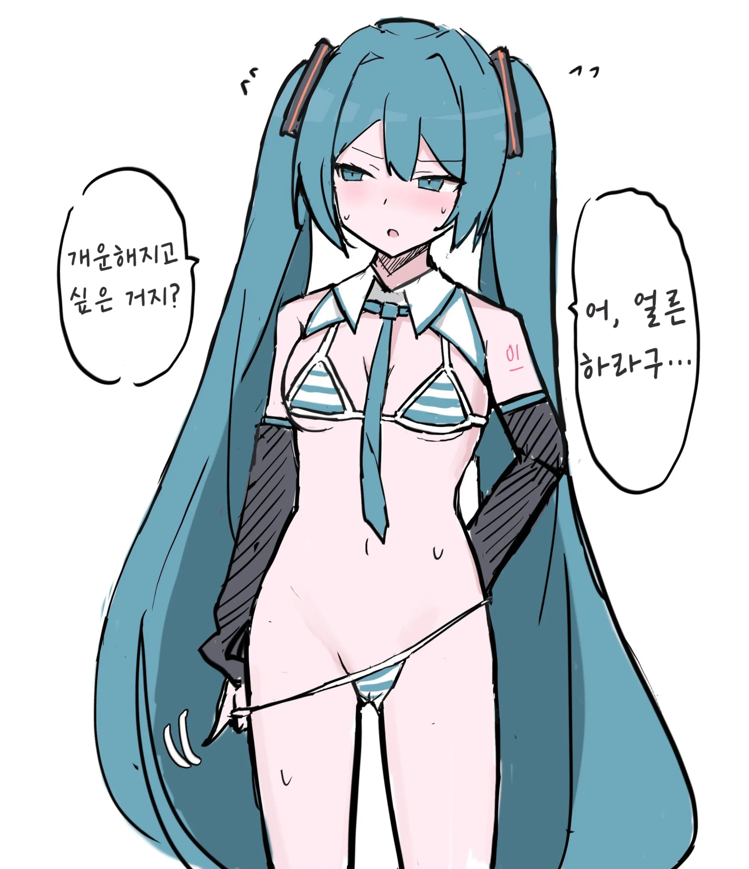 Pixiv Images 001~ 1000