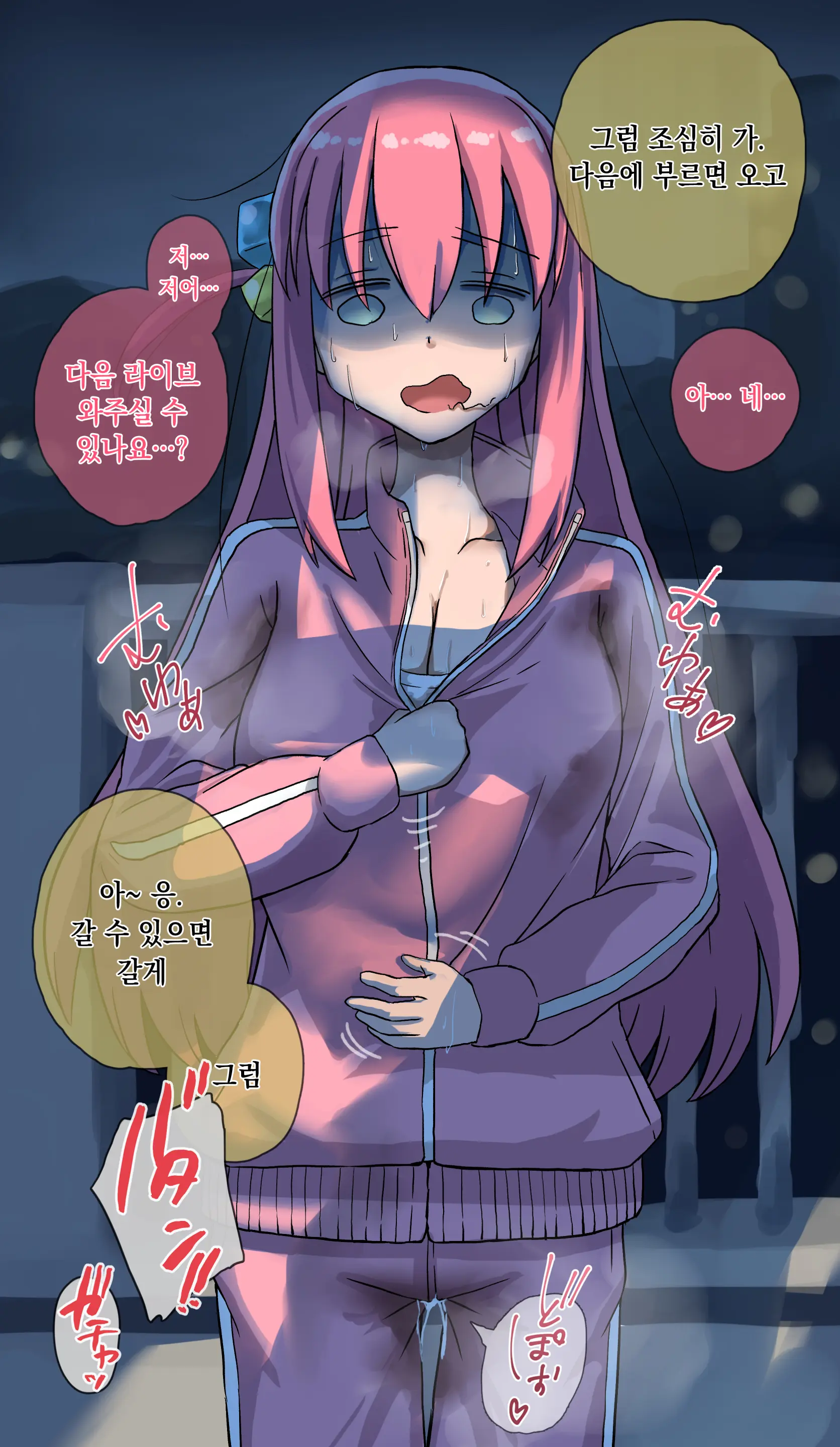 Pixiv Images 001~ 1000